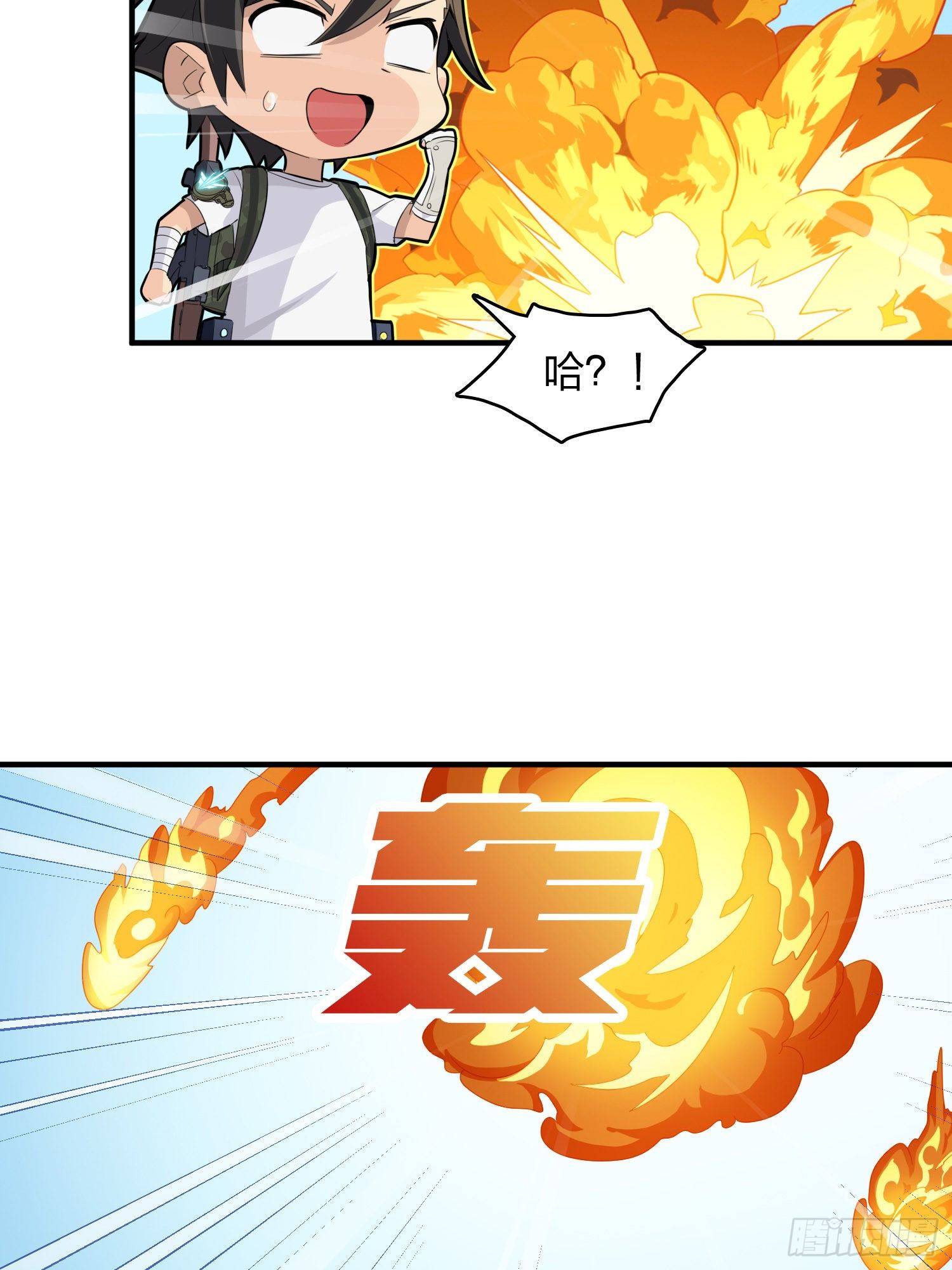 80话.地下(1/2)-第81话