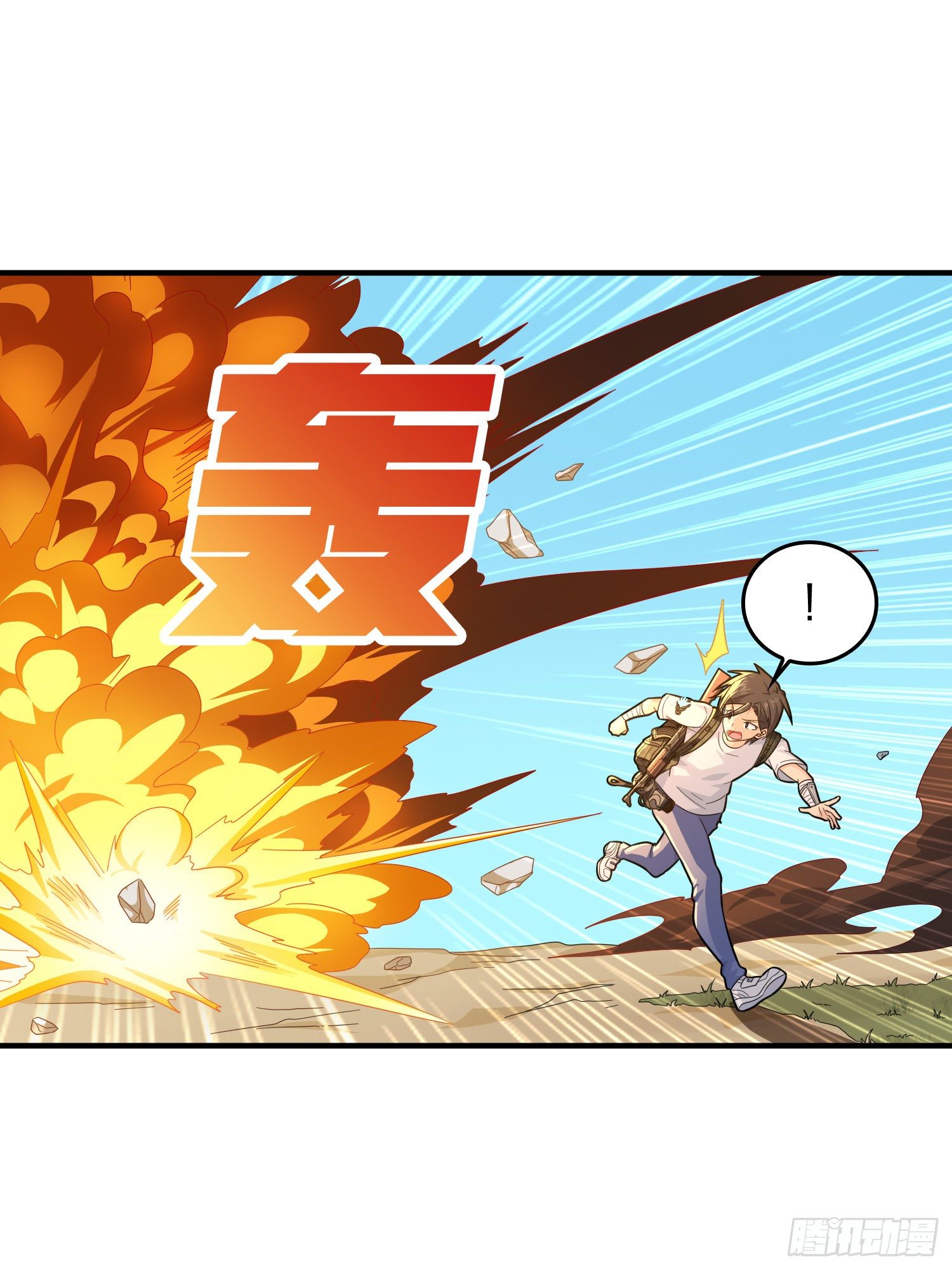 80话.地下(1/2)-第81话