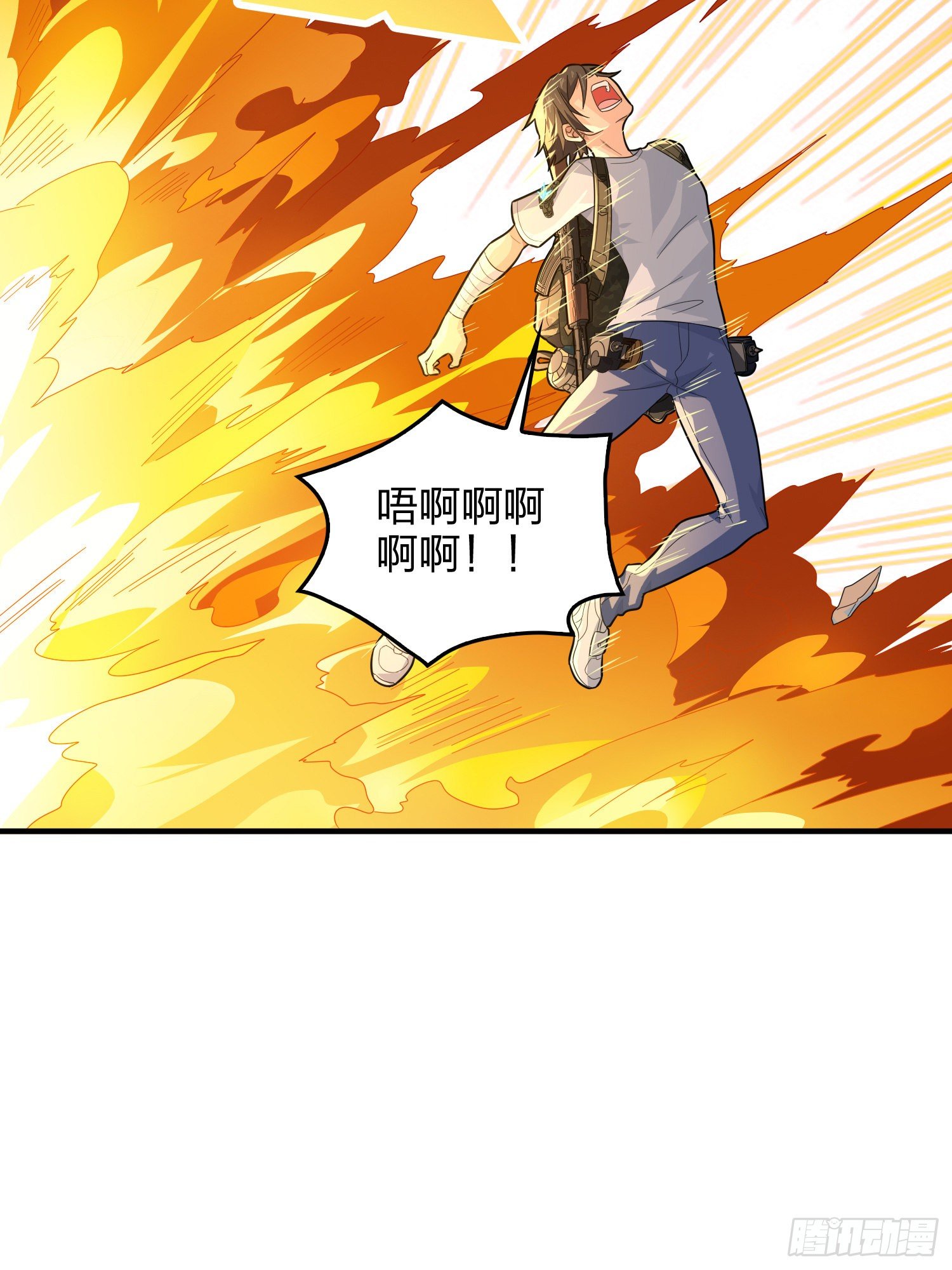 80话.地下(1/2)-第81话
