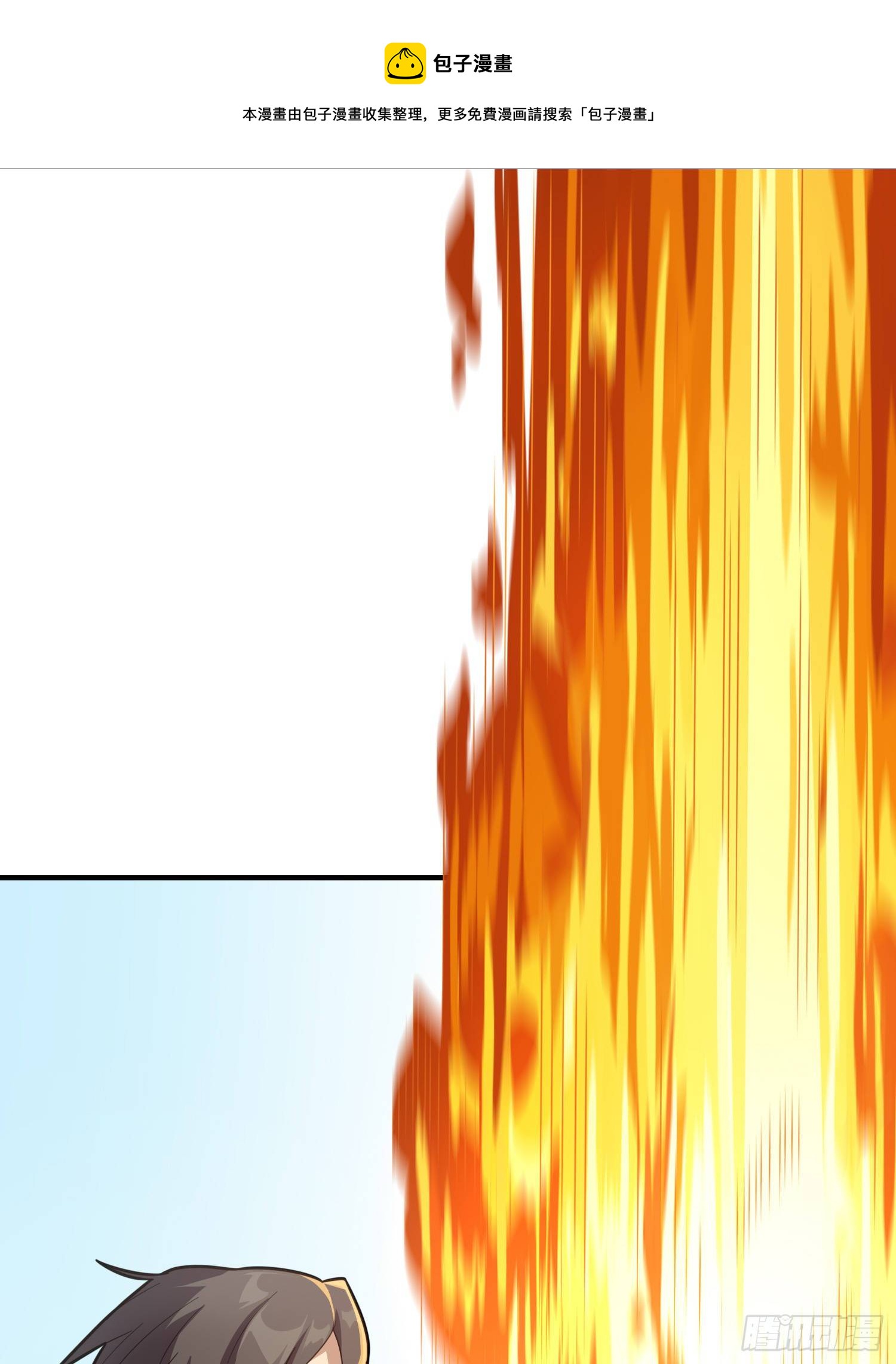 80话.地下(1/2)-第81话