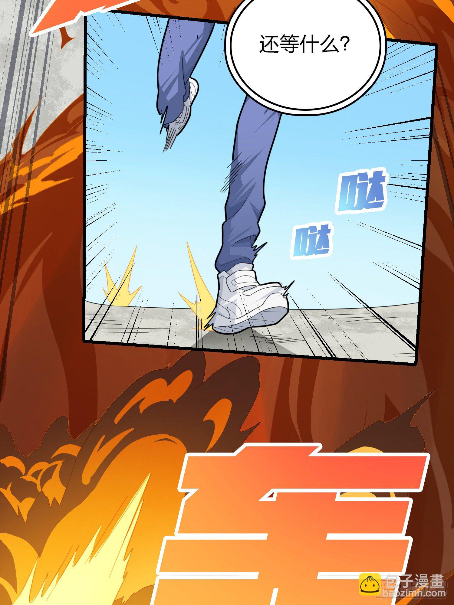 80话.地下(1/2)-第81话