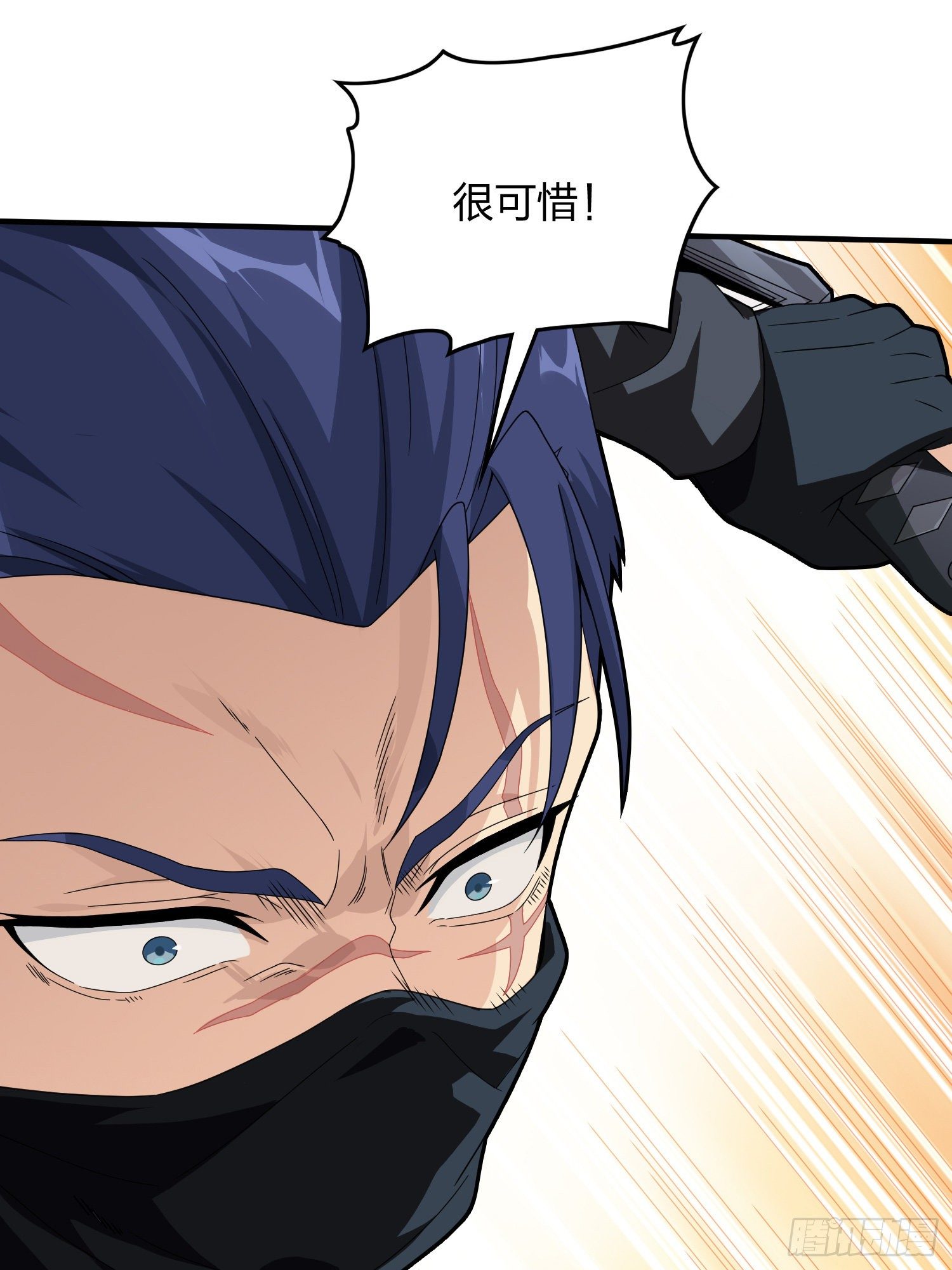 82话.生存还是毁灭(1/3)-第83话