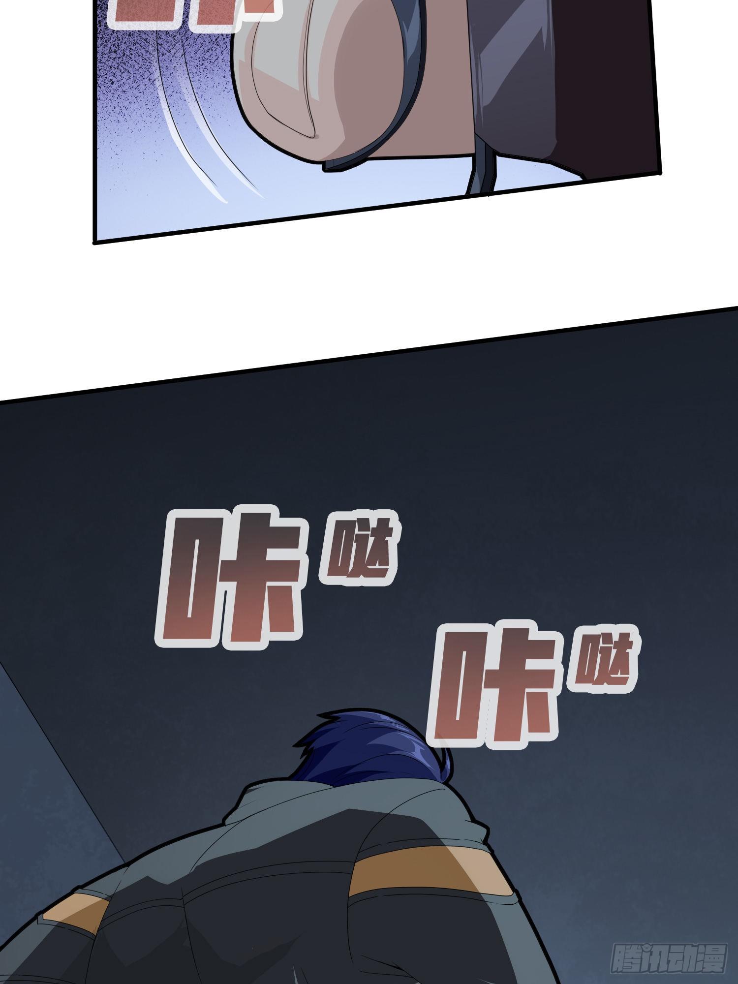 82话.生存还是毁灭(1/3)-第83话