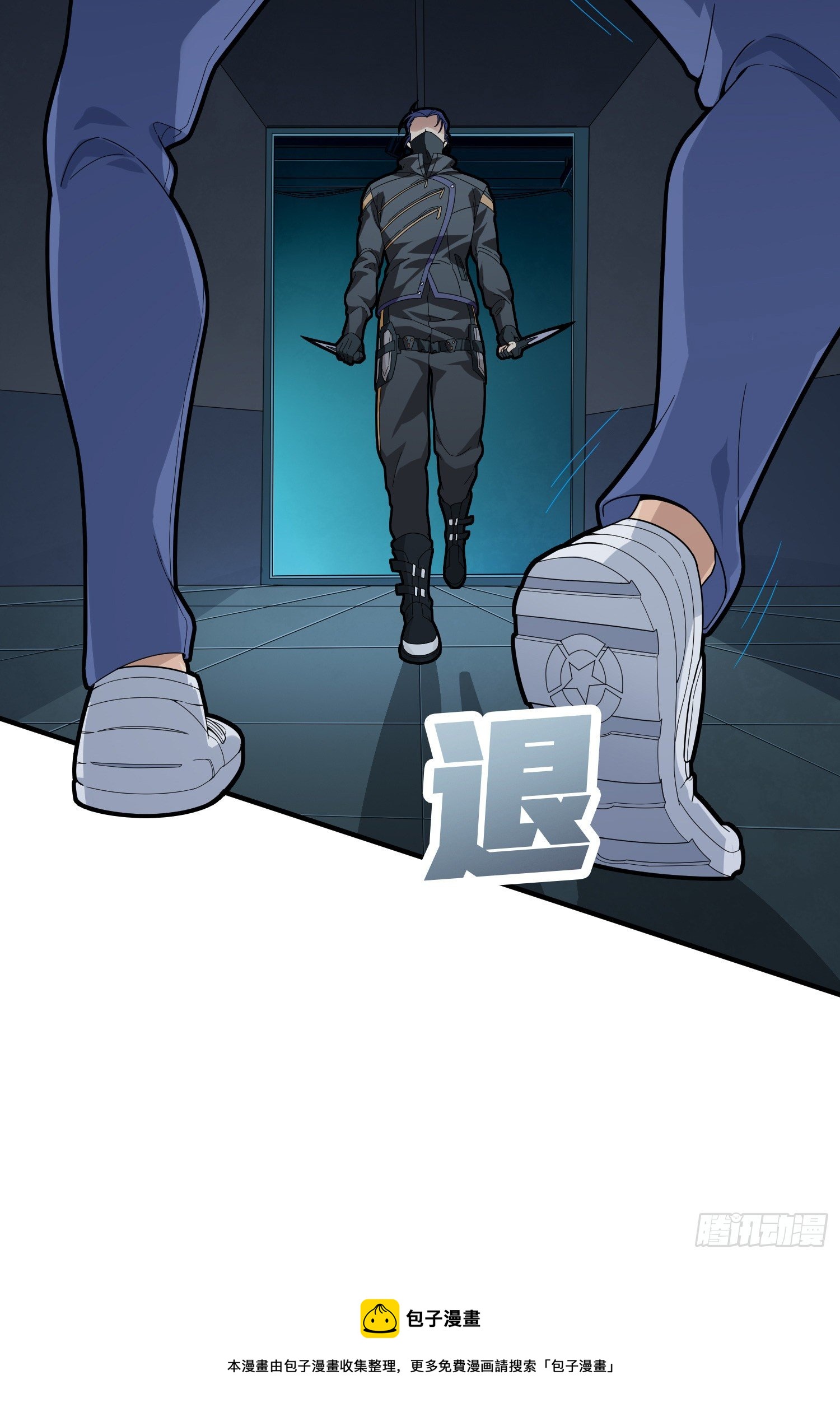 82话.生存还是毁灭(1/3)-第83话
