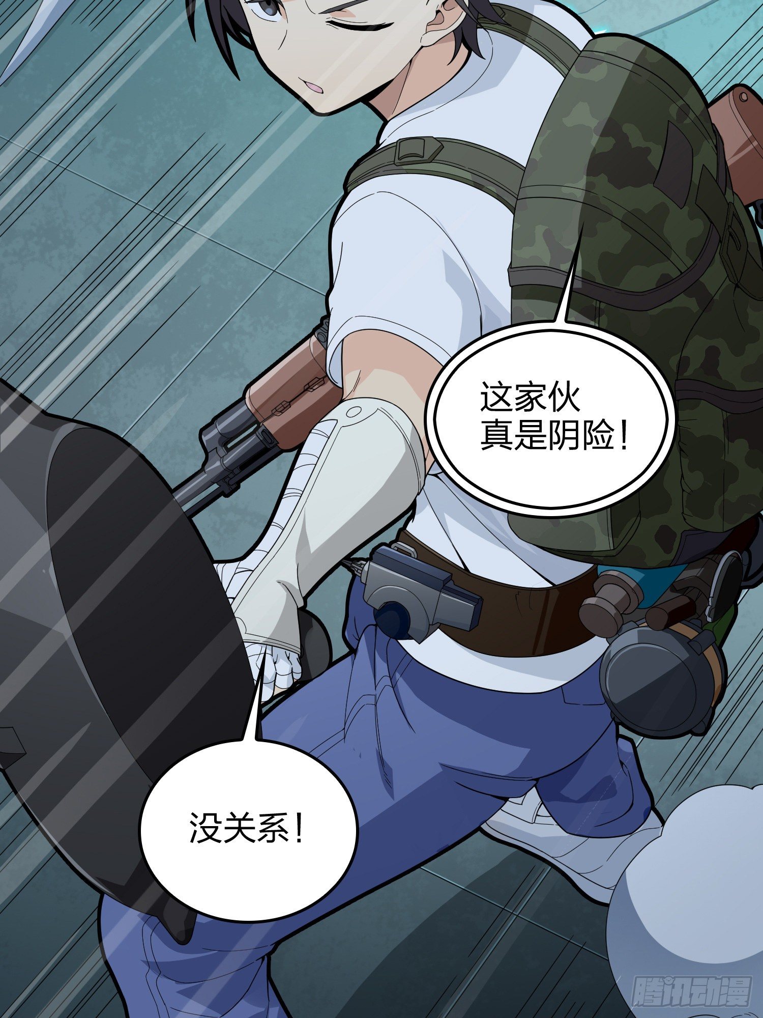 82话.生存还是毁灭(1/3)-第83话