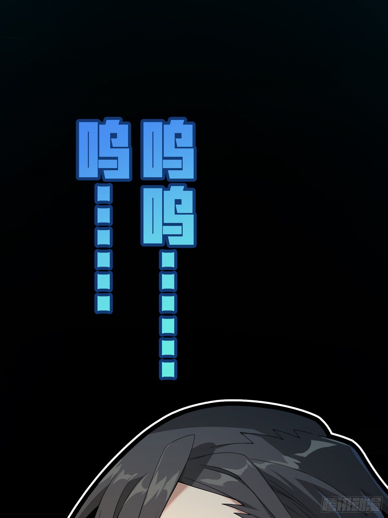 84话.爱的角力(1/2)-第85话