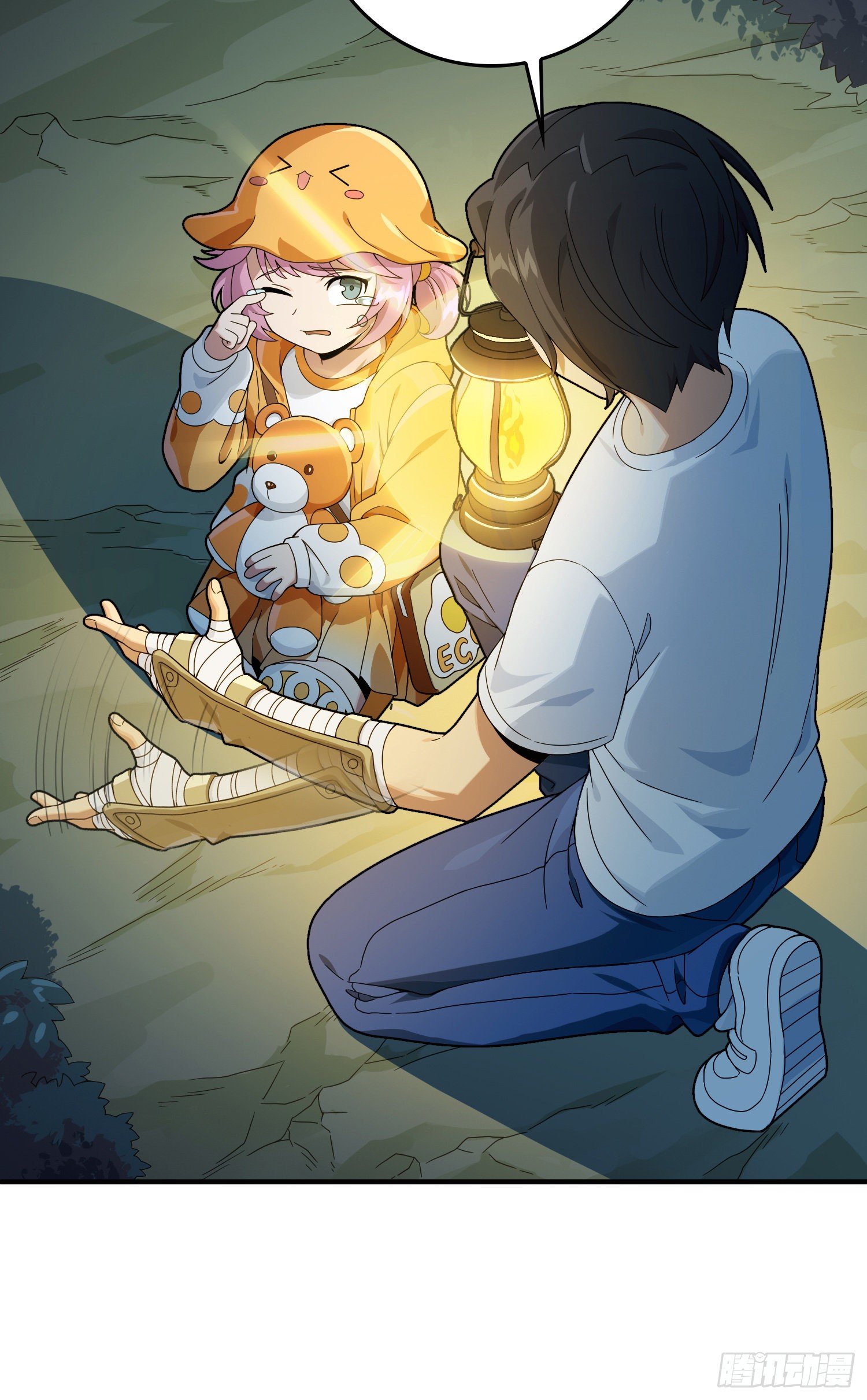 84话.爱的角力(1/2)-第85话