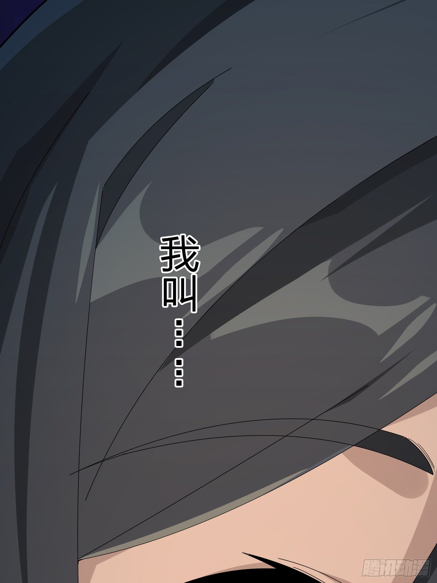 84话.爱的角力(1/2)-第85话