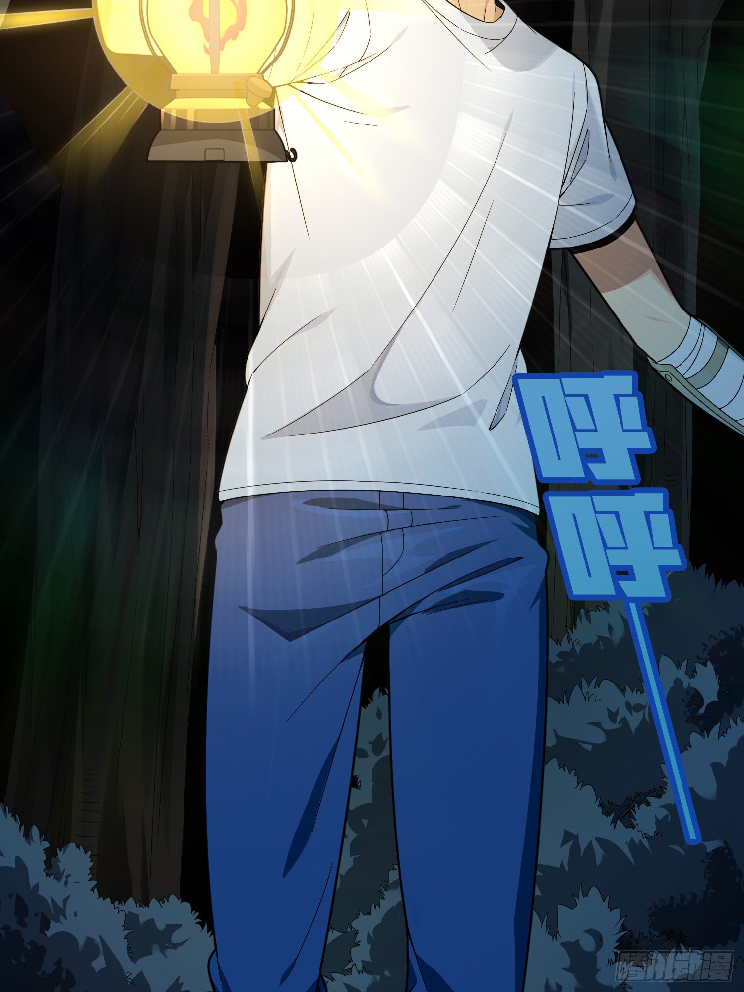 84话.爱的角力(1/2)-第85话