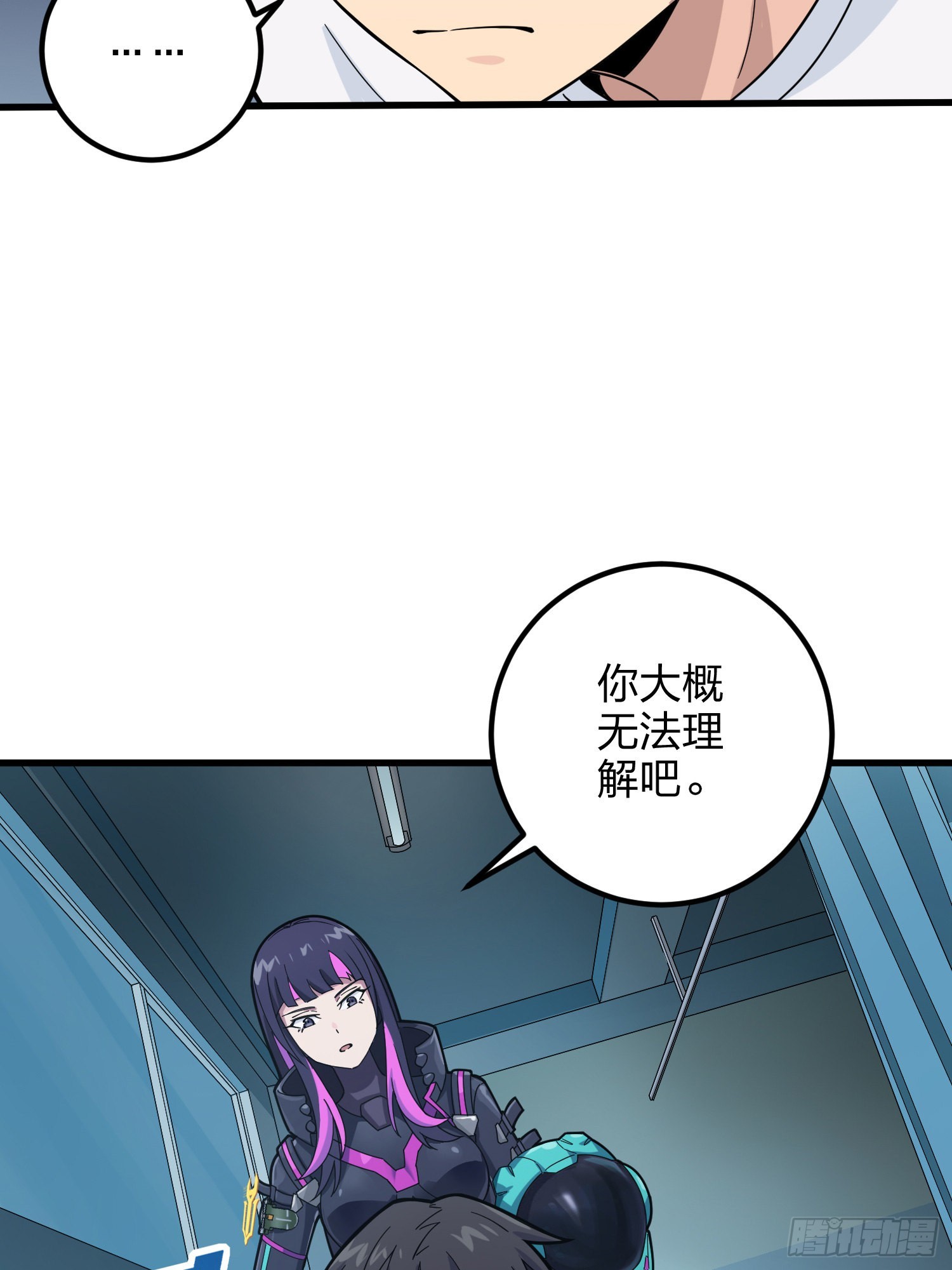 86话.求生欲（一）(1/2)-第87话