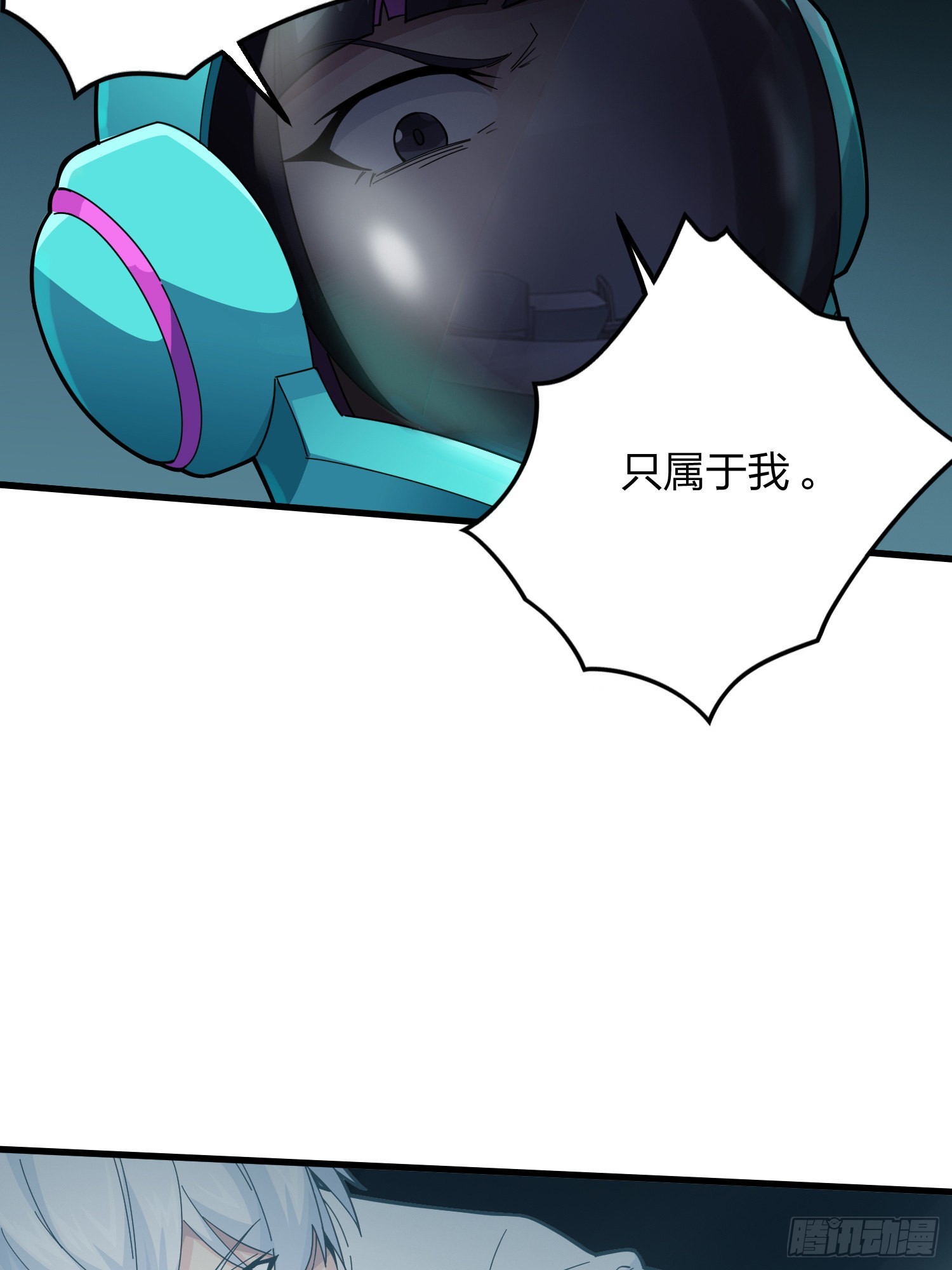 86话.求生欲（一）(1/2)-第87话