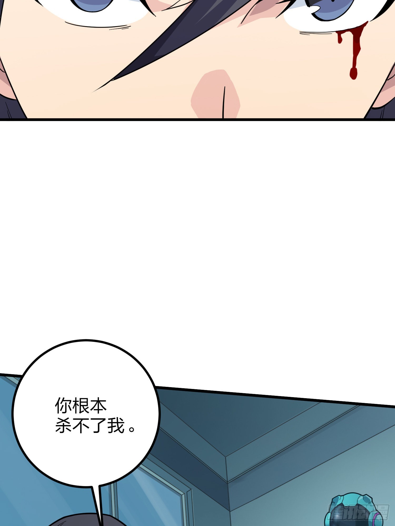 86话.求生欲（一）(1/2)-第87话