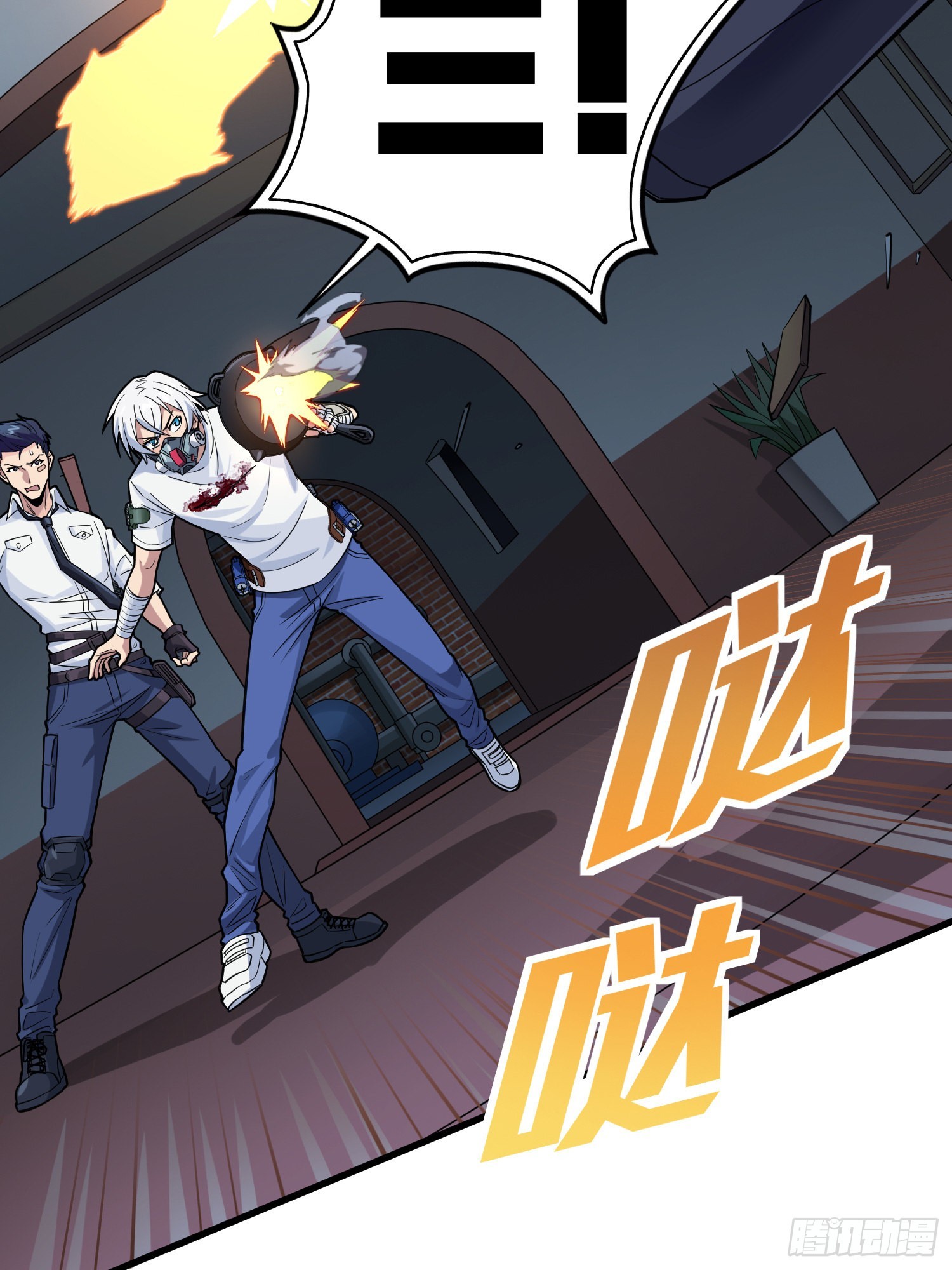 88话.疯子的礼物(1/2)-第89话