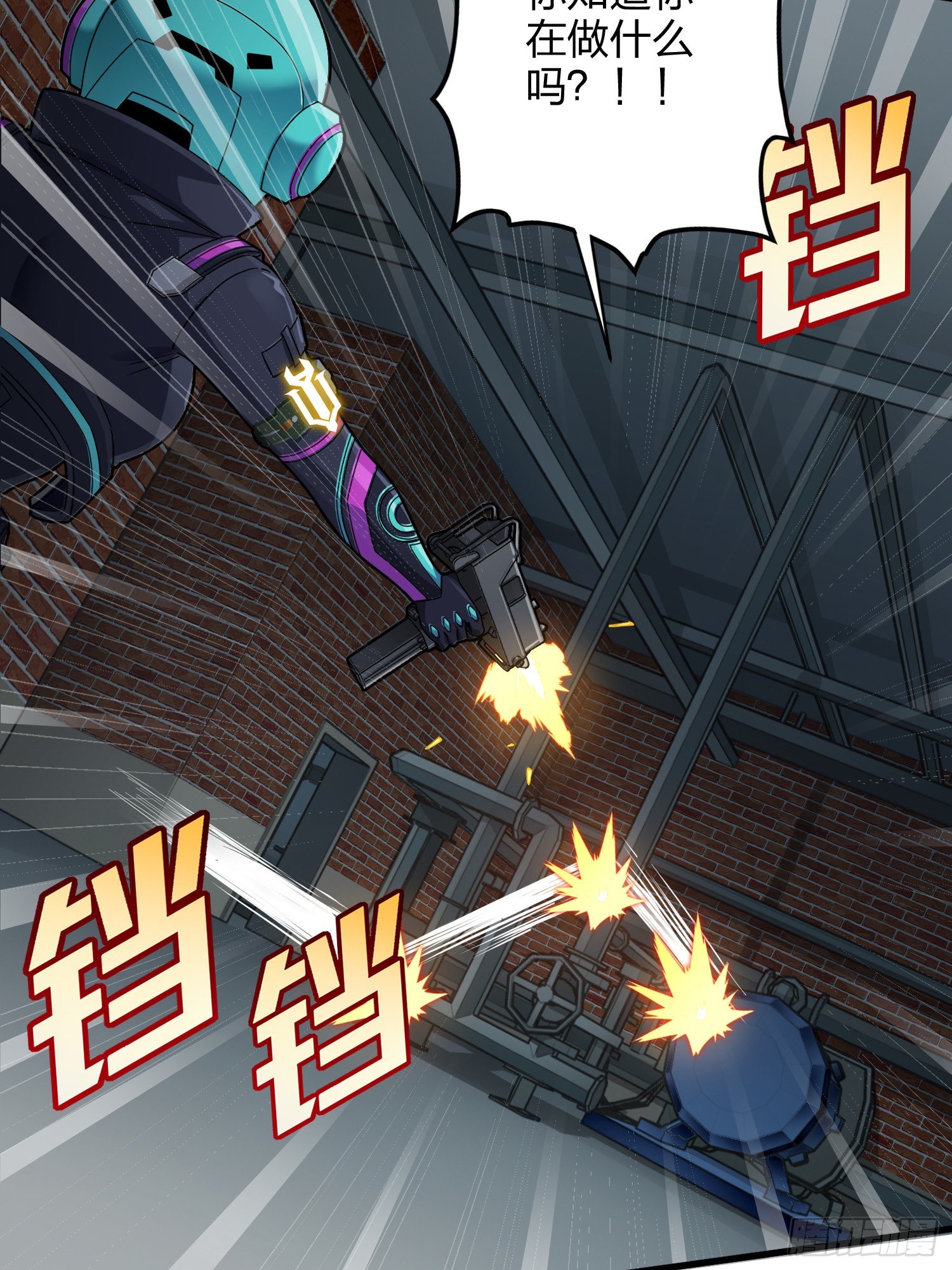 88话.疯子的礼物(1/2)-第89话