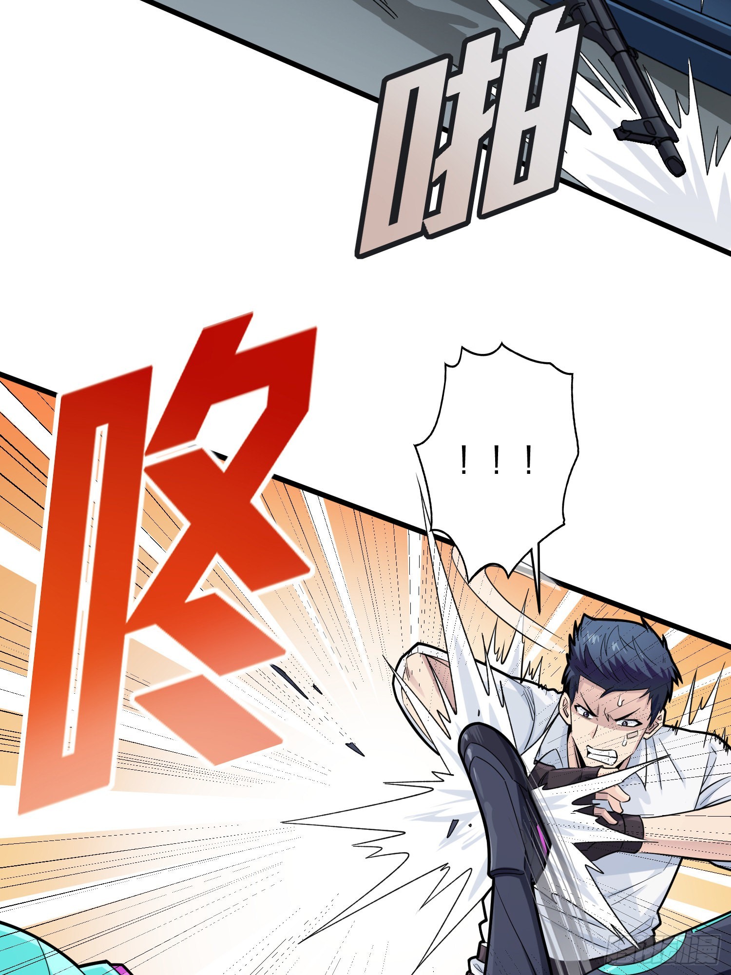 88话.疯子的礼物(1/2)-第89话