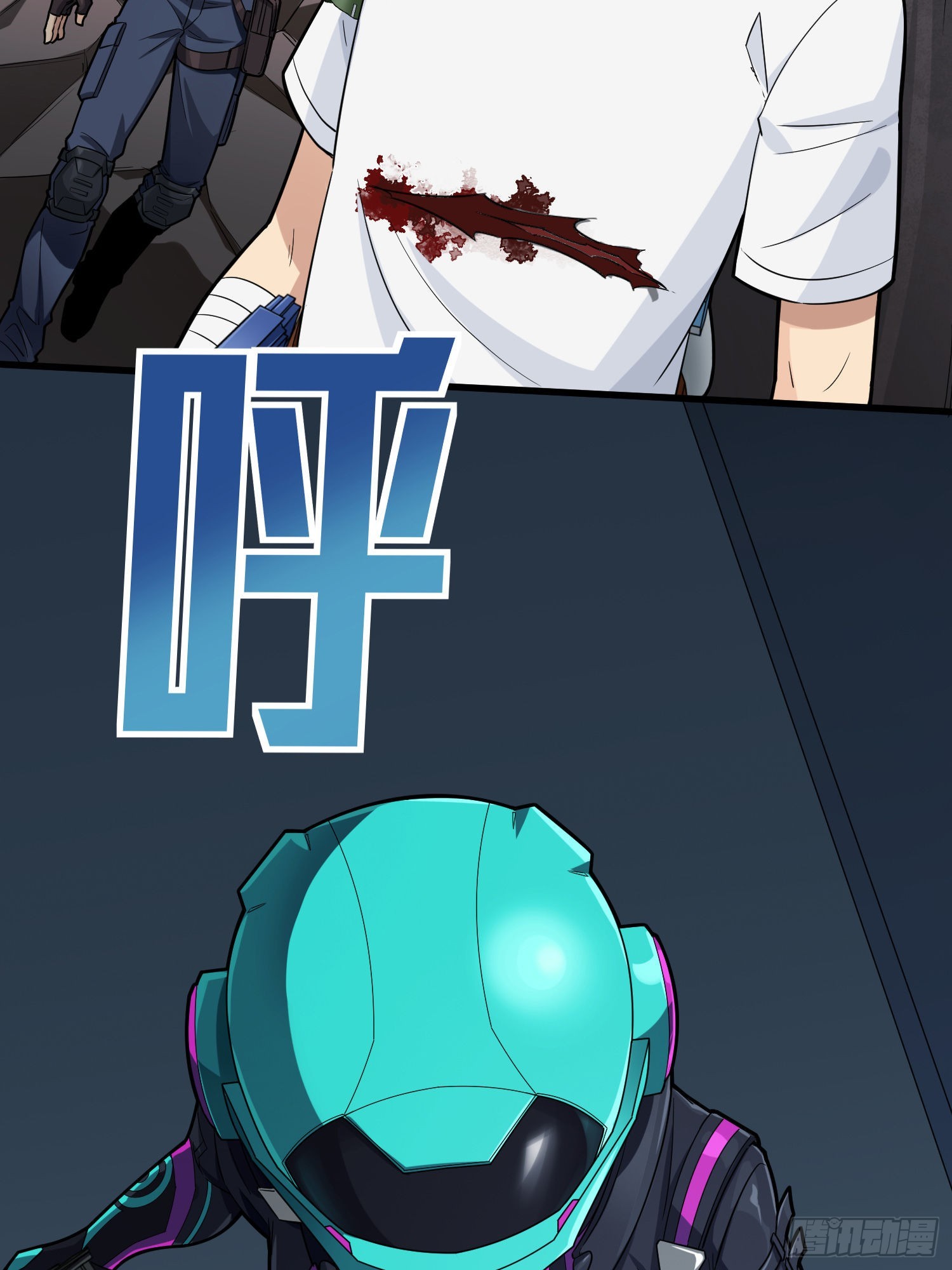 88话.疯子的礼物(1/2)-第89话