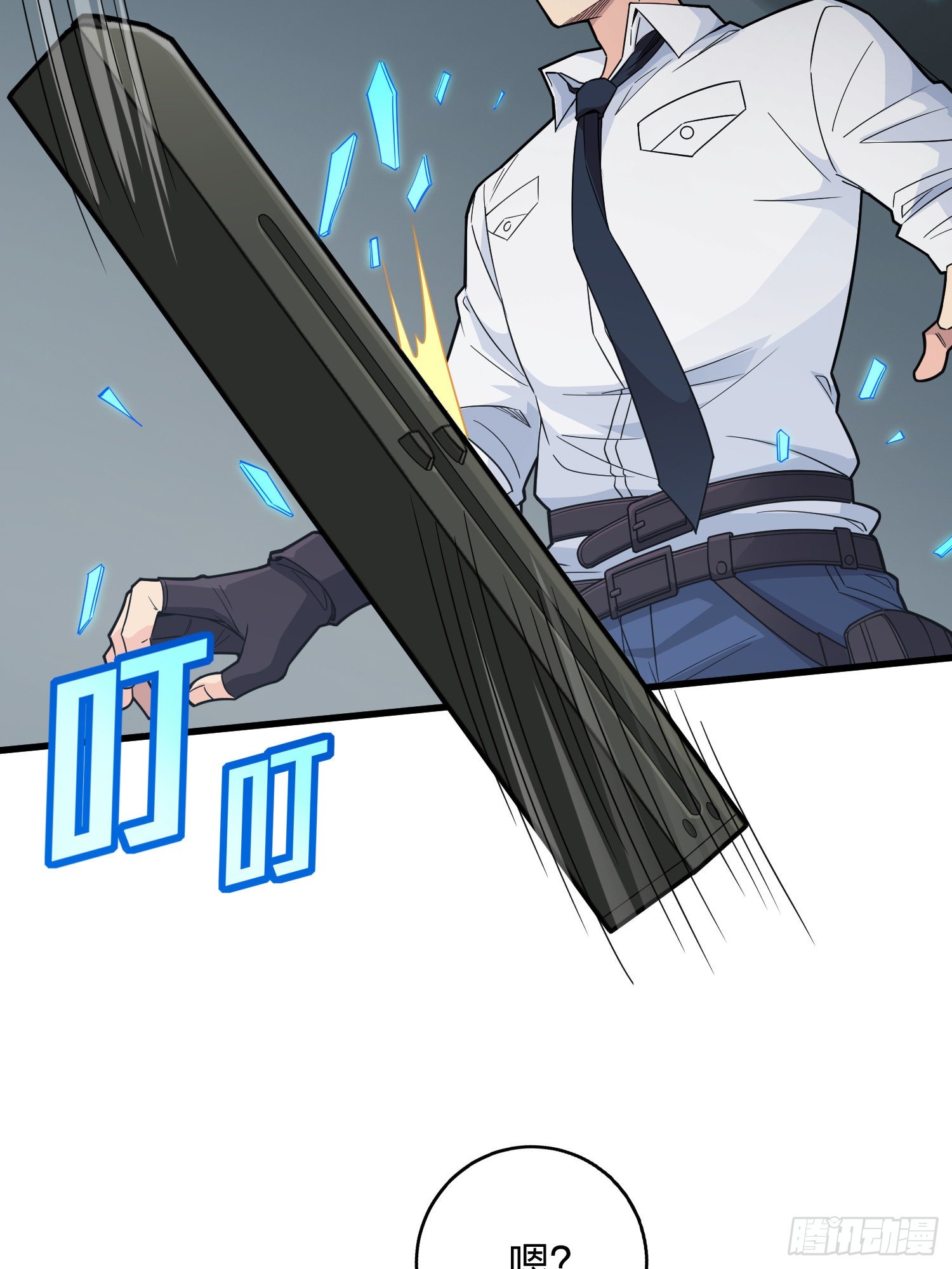 88话.疯子的礼物(1/2)-第89话