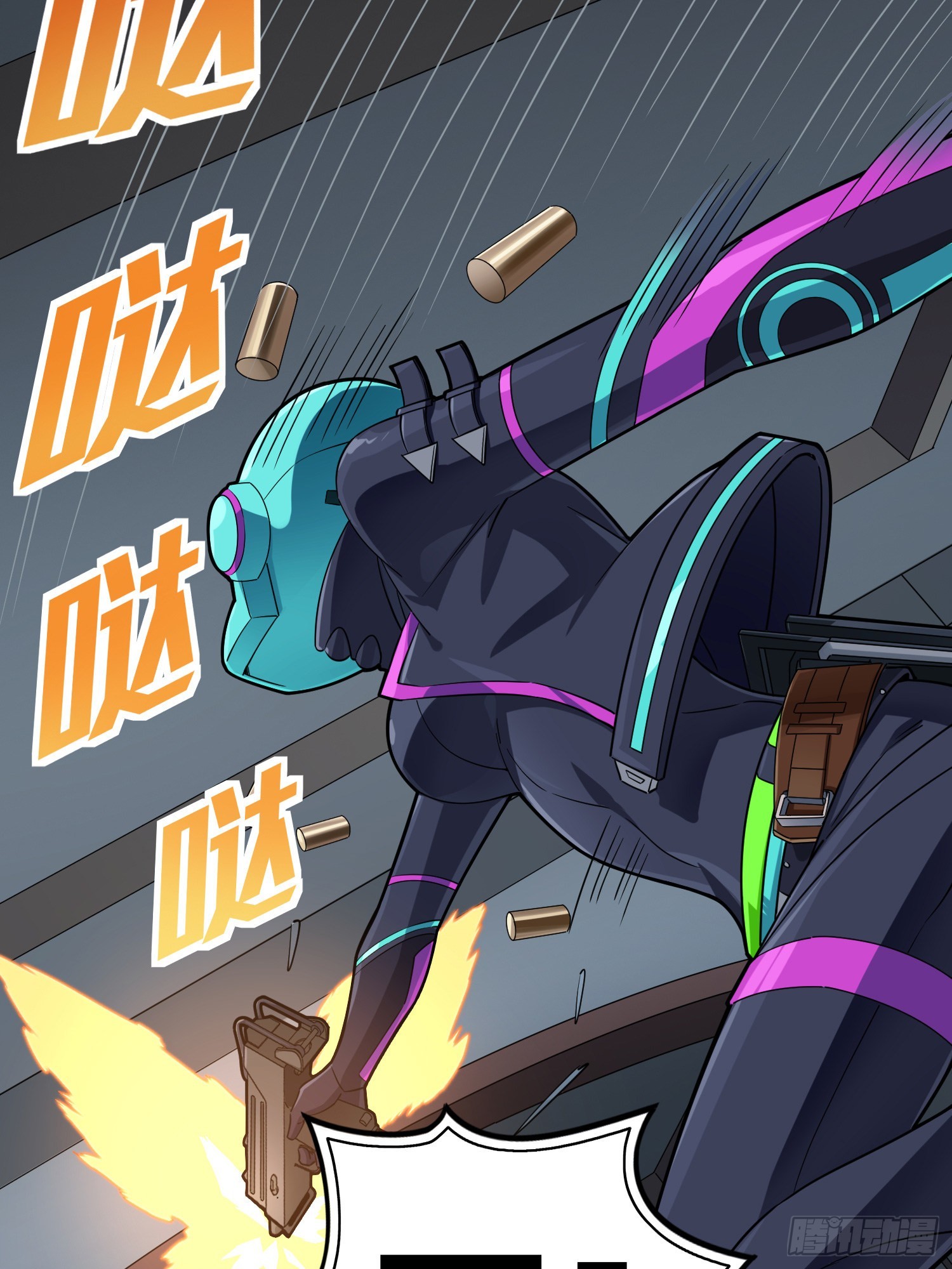 88话.疯子的礼物(1/2)-第89话