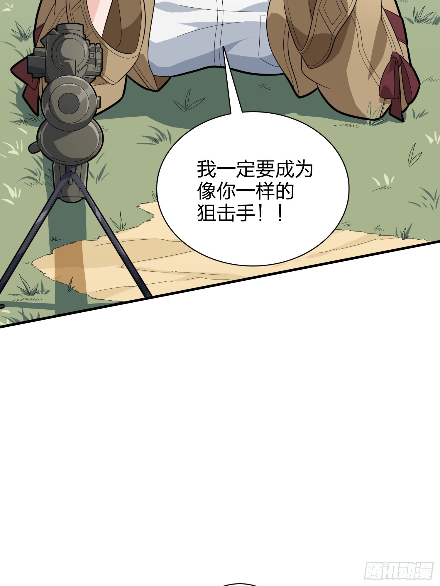 90话.缝补(1/3)-第91话