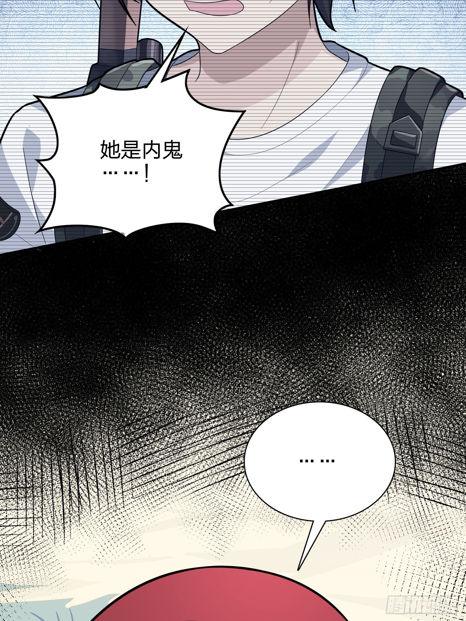90话.缝补(1/3)-第91话