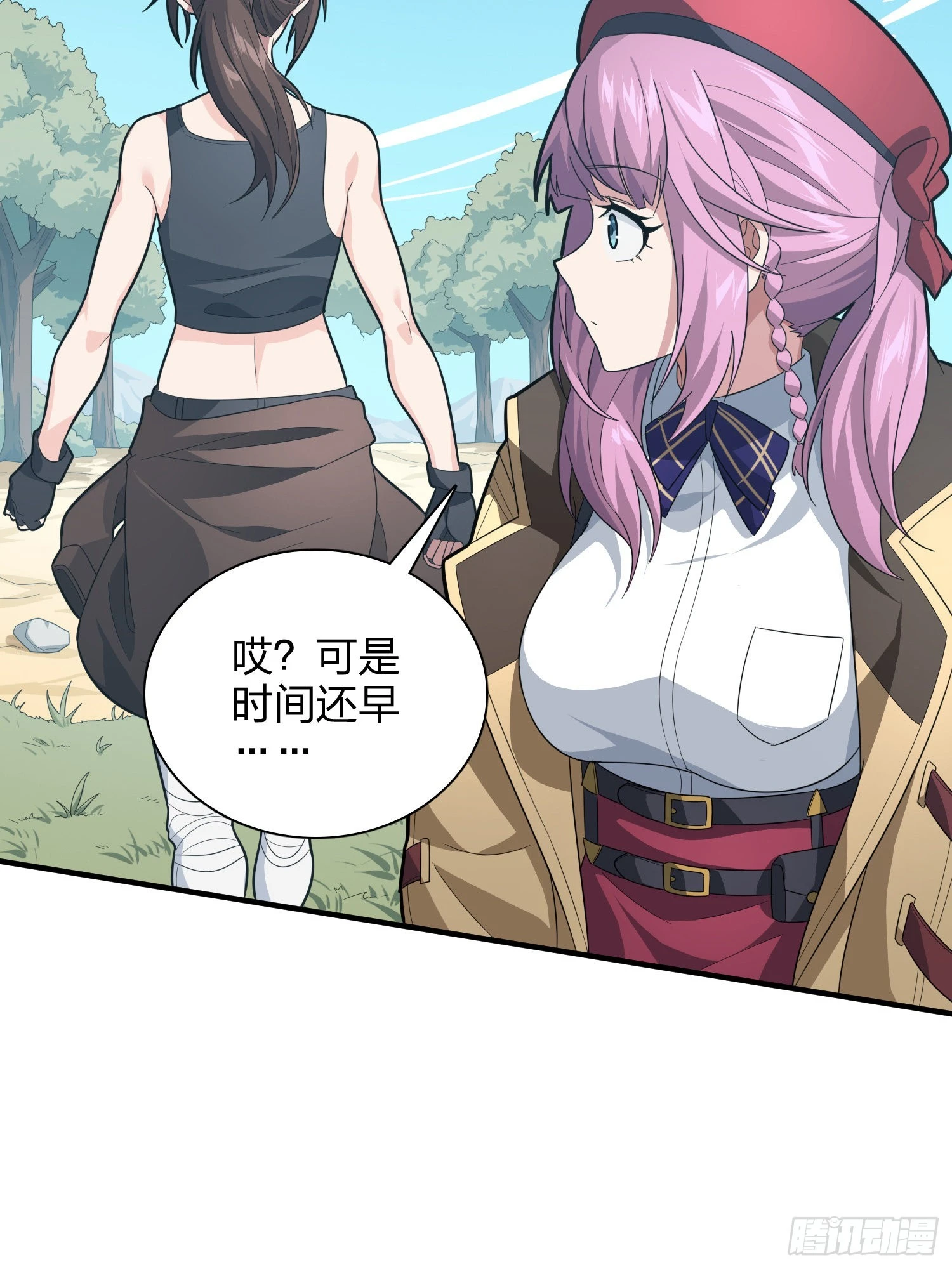 90话.缝补(1/3)-第91话
