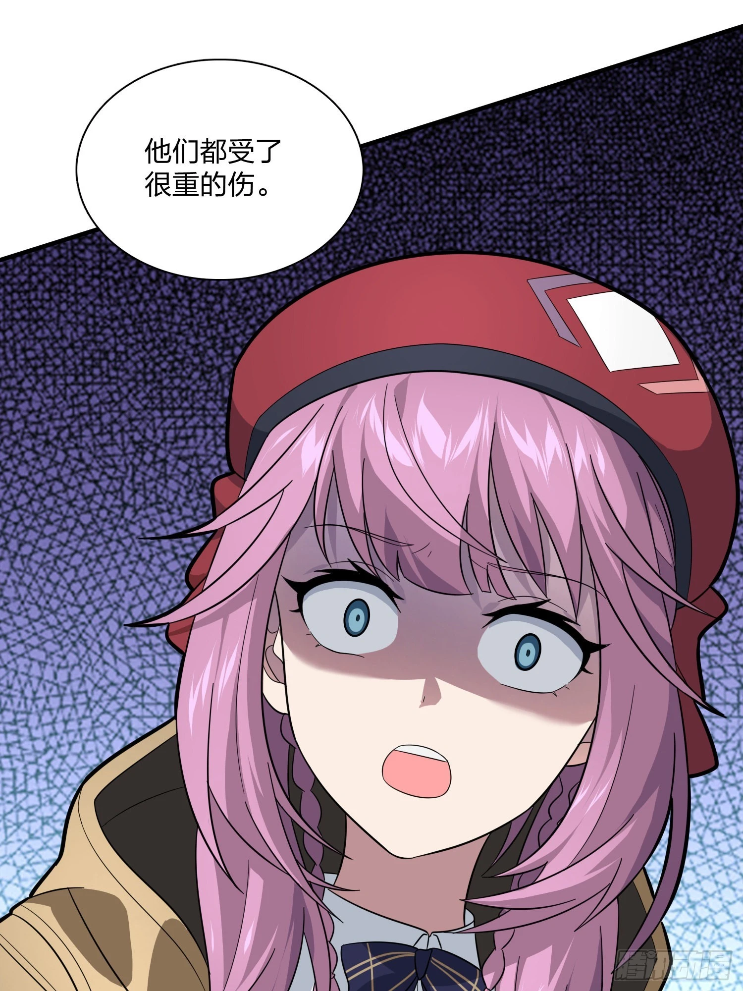 90话.缝补(1/3)-第91话