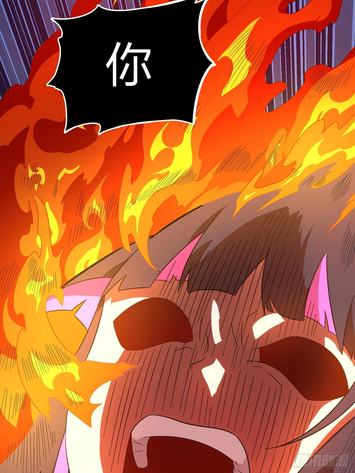 90话.缝补(1/3)-第91话
