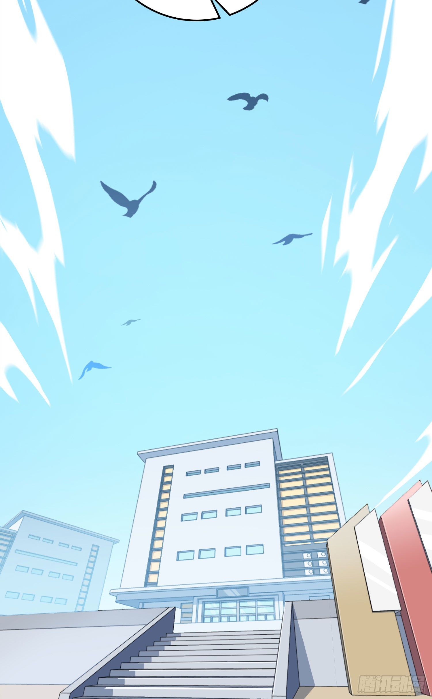 92话.爱之深、恨之切(1/3)-第93话