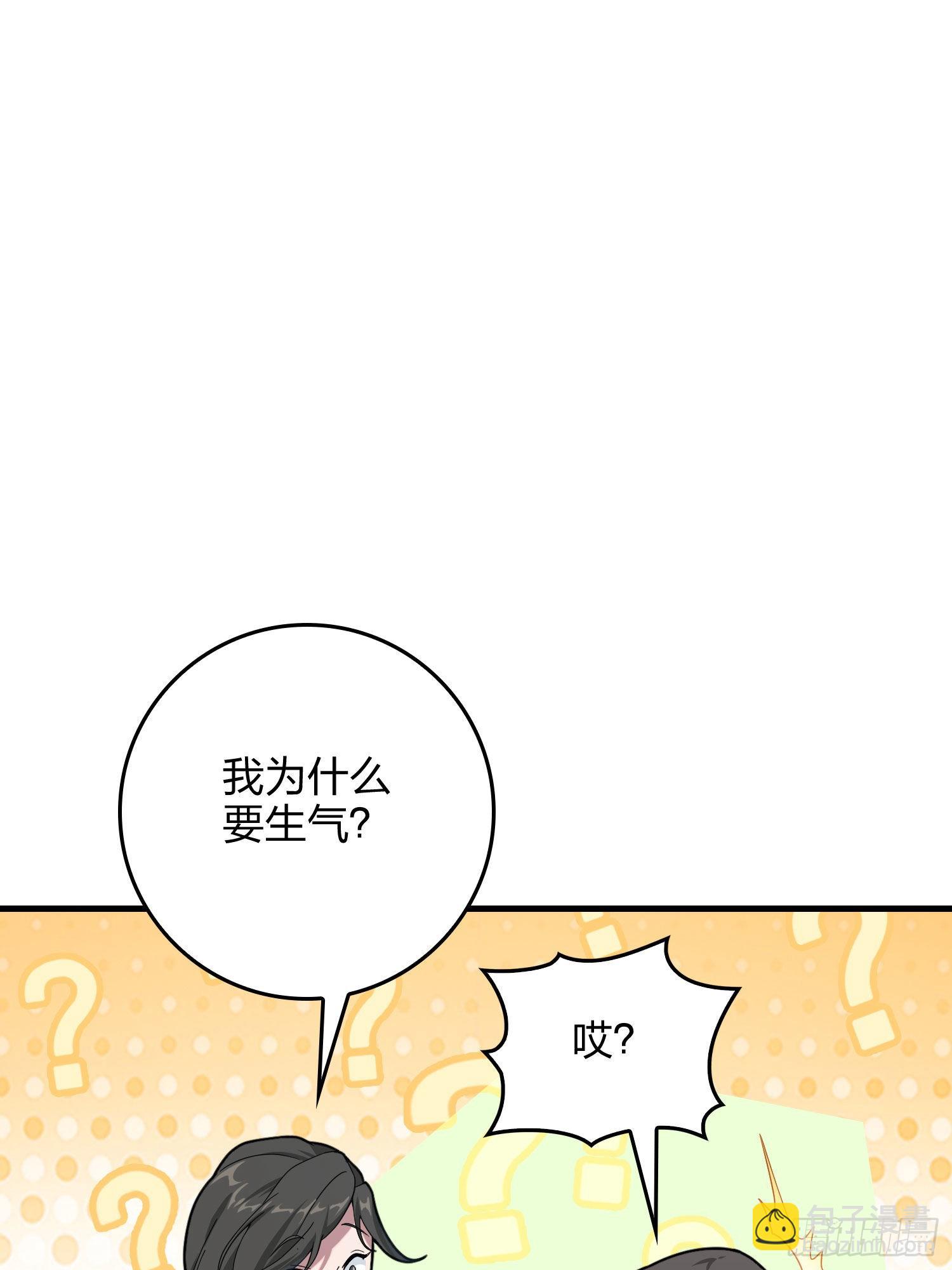 92话.爱之深、恨之切(1/3)-第93话