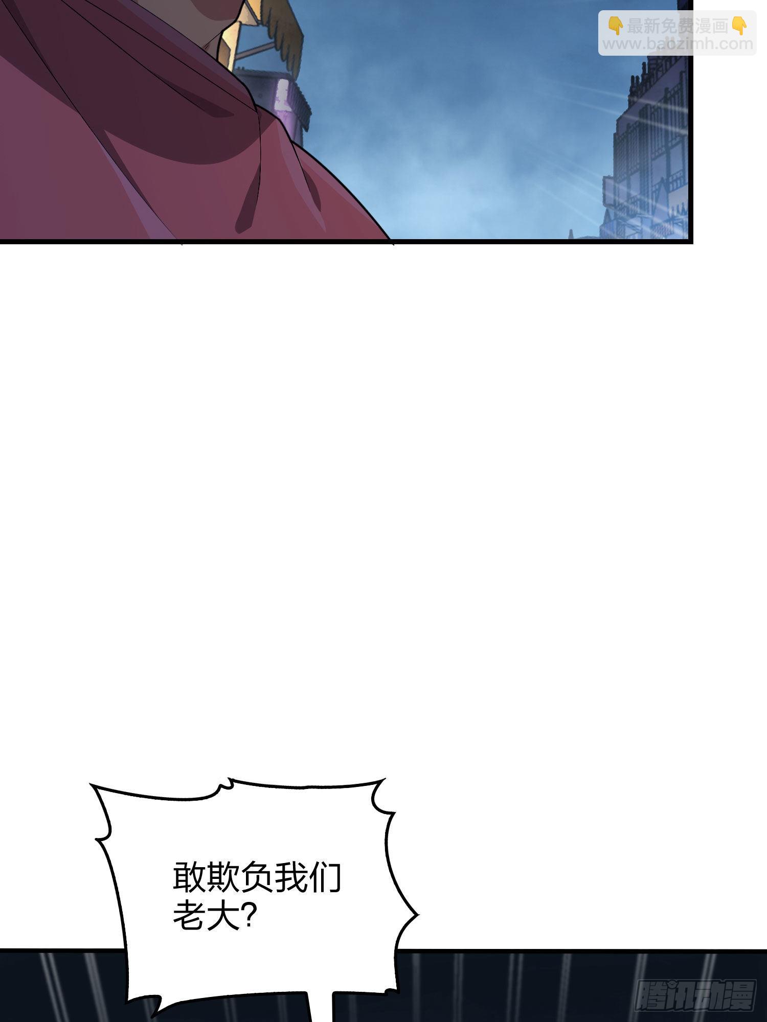 92话.爱之深、恨之切(1/3)-第93话