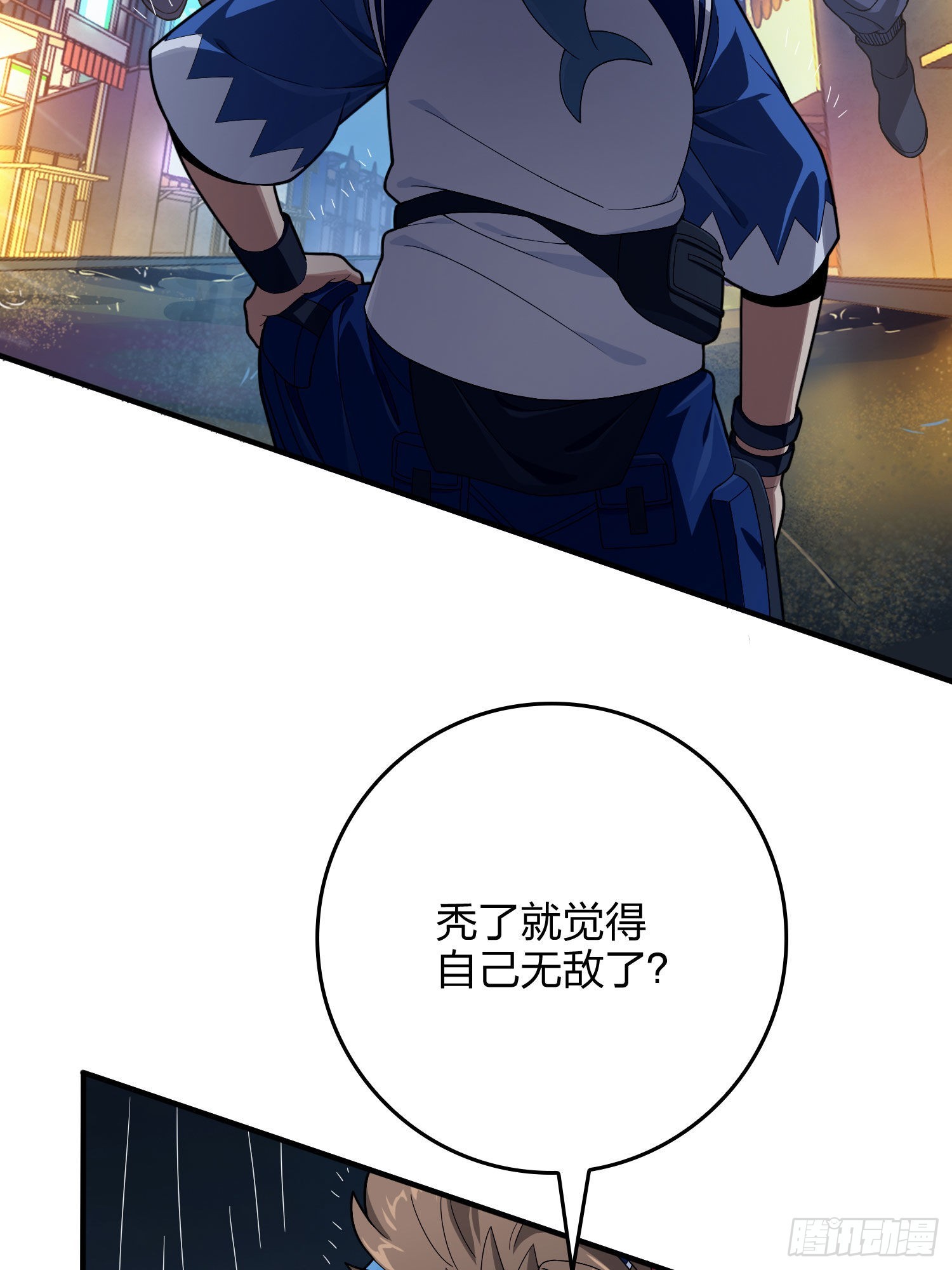 92话.爱之深、恨之切(1/3)-第93话