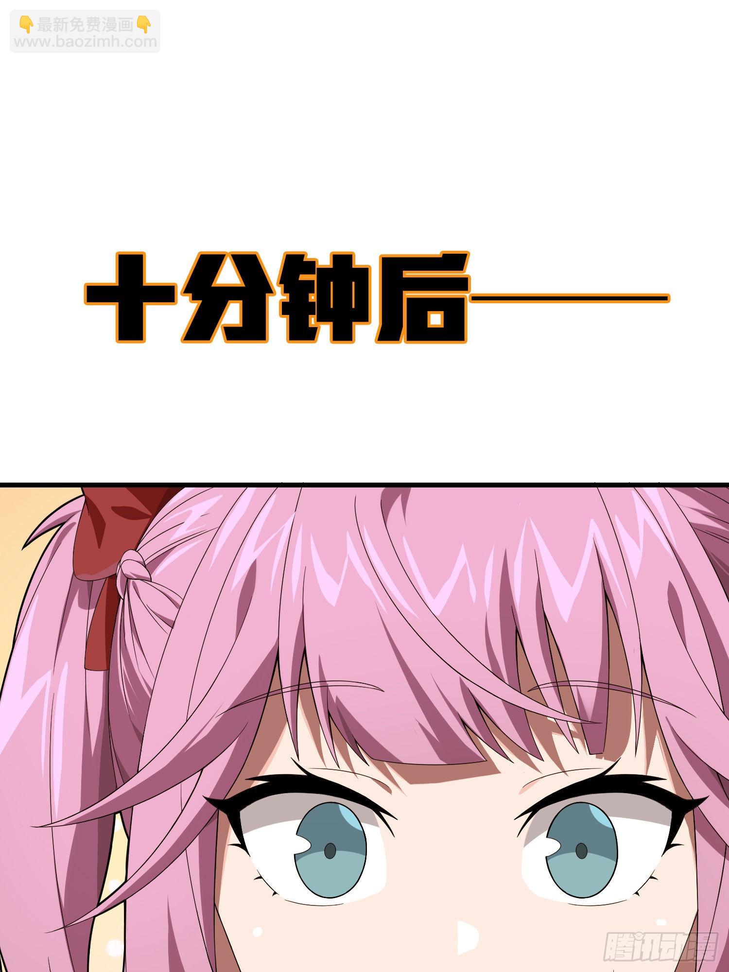 94话.烟花庆典（二）(1/3)-第95话