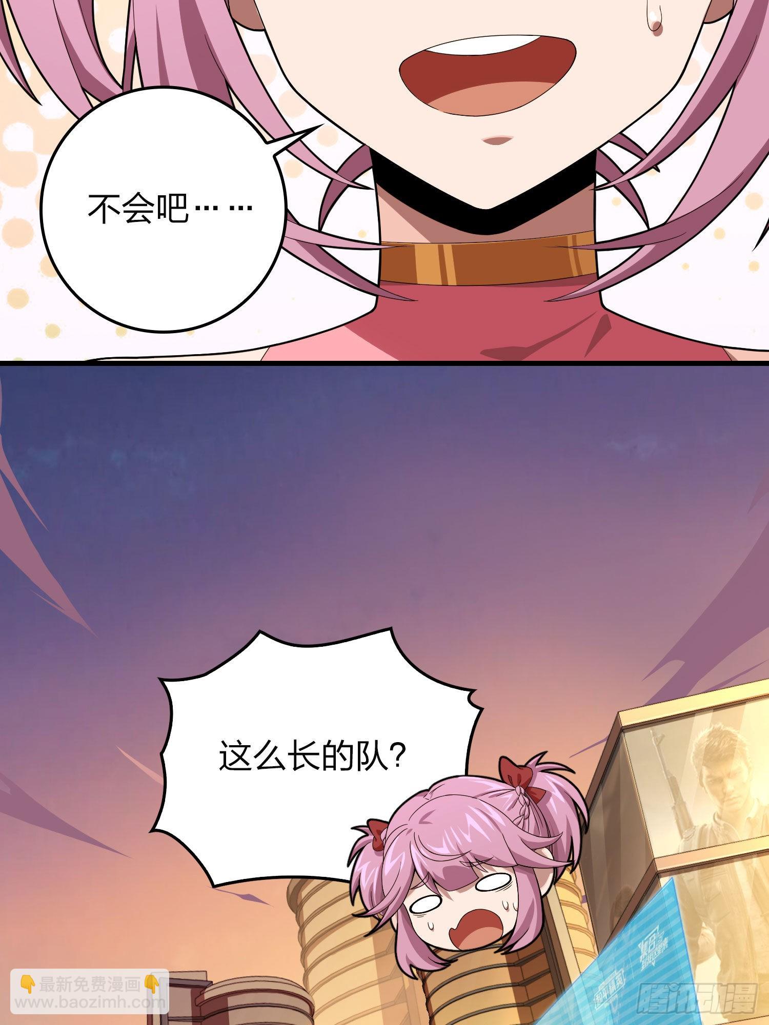 94话.烟花庆典（二）(1/3)-第95话