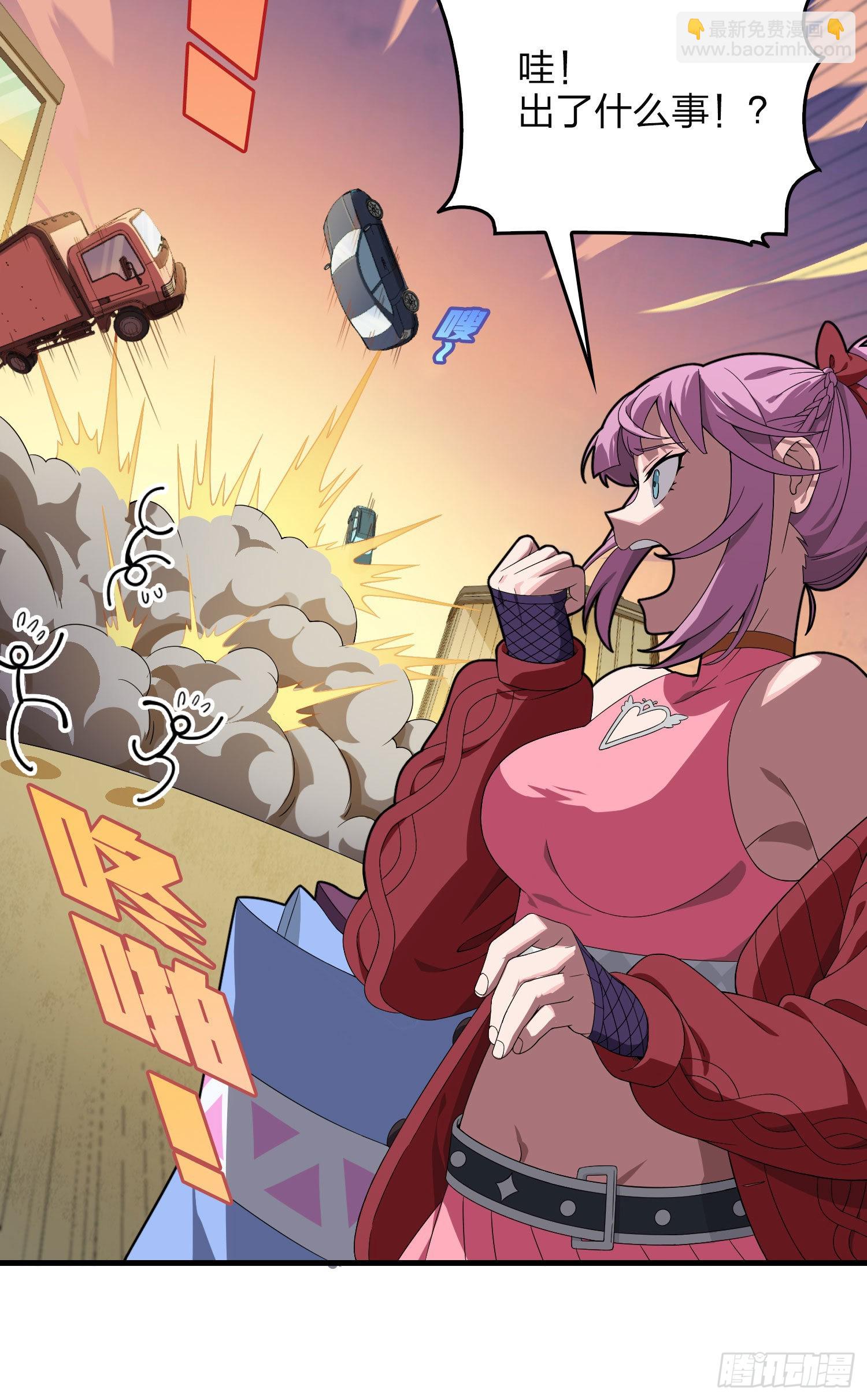 94话.烟花庆典（二）(1/3)-第95话