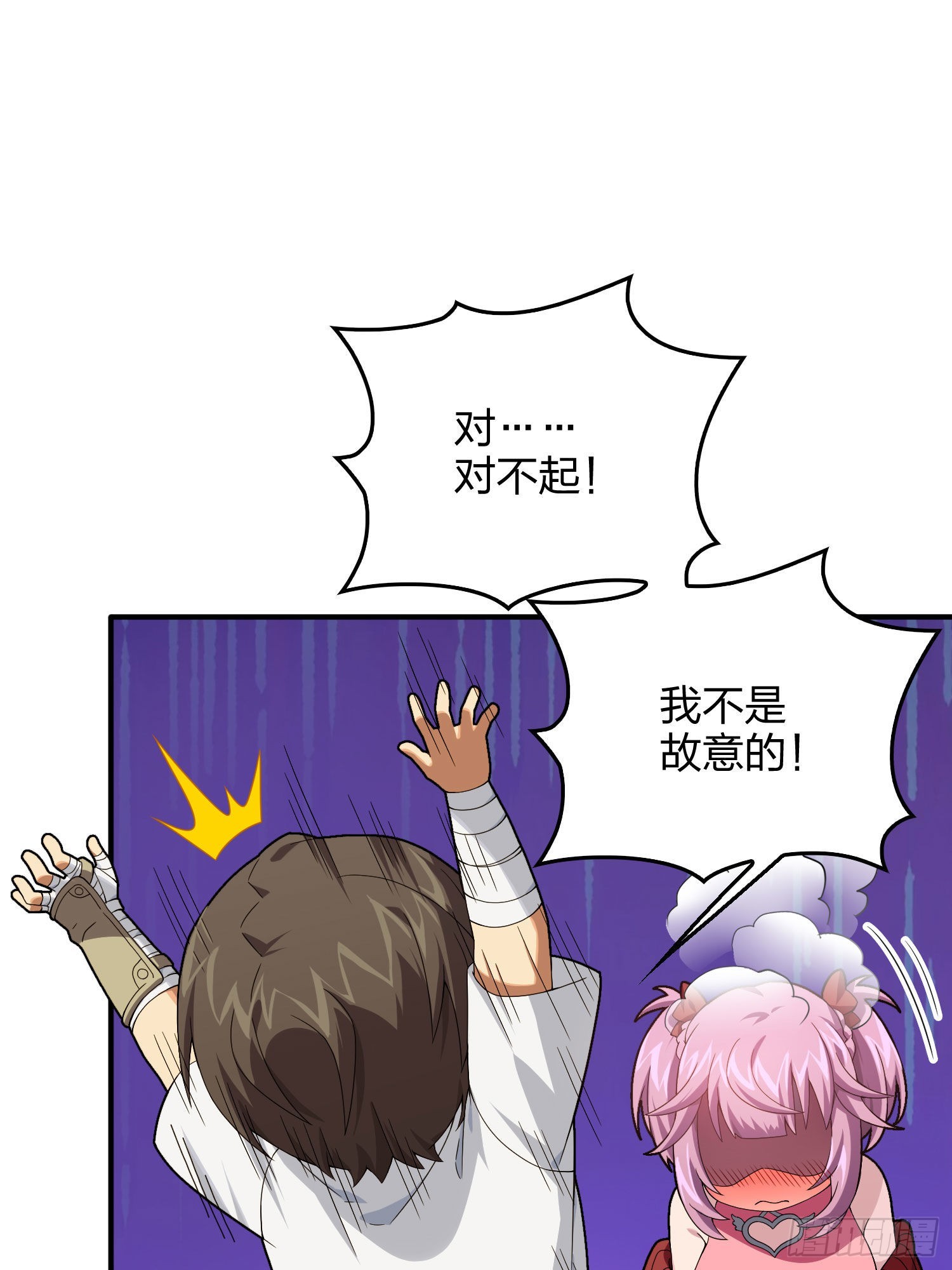 94话.烟花庆典（二）(1/3)-第95话