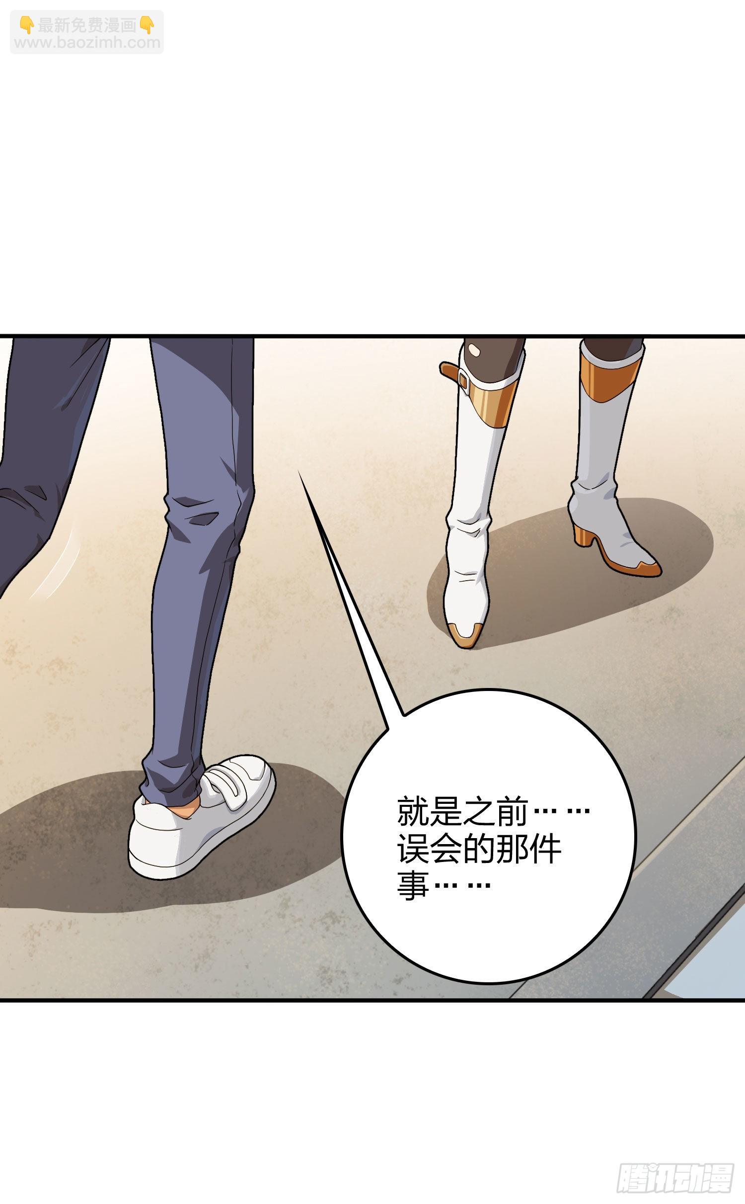 94话.烟花庆典（二）(1/3)-第95话