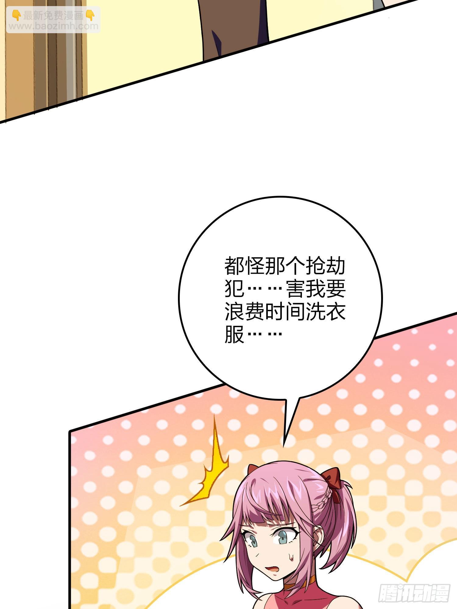 94话.烟花庆典（二）(1/3)-第95话
