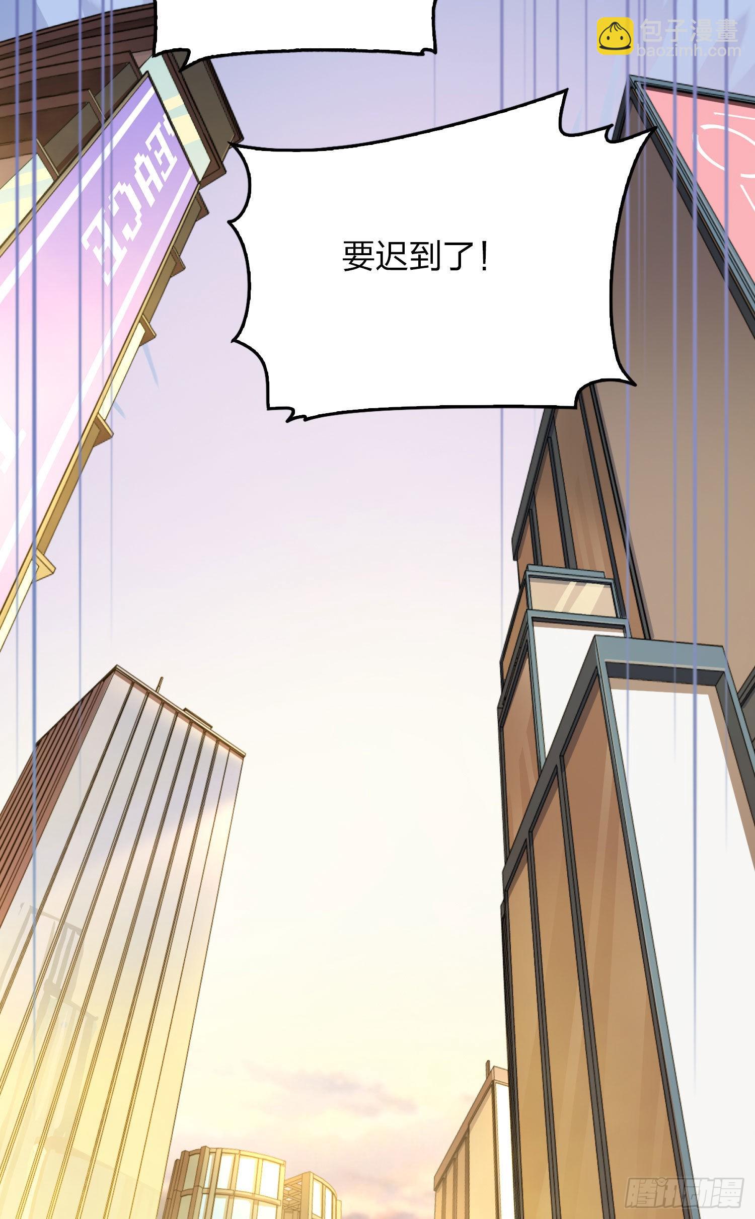 94话.烟花庆典（二）(1/3)-第95话