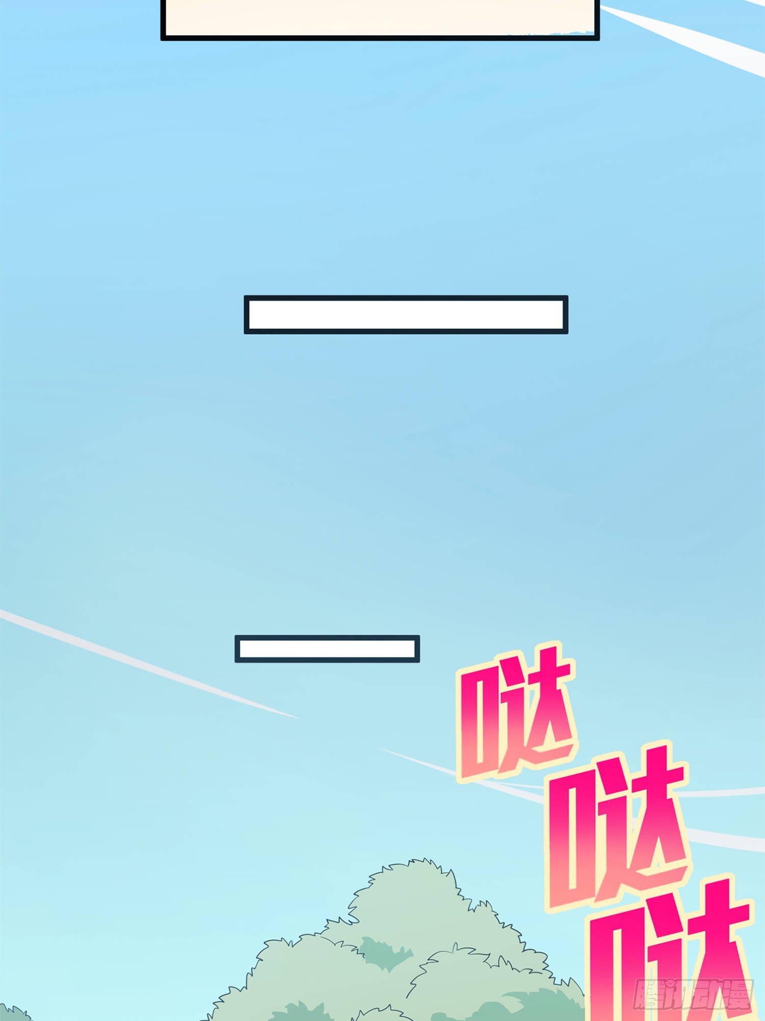 96话.重新起航(1/3)-第97话