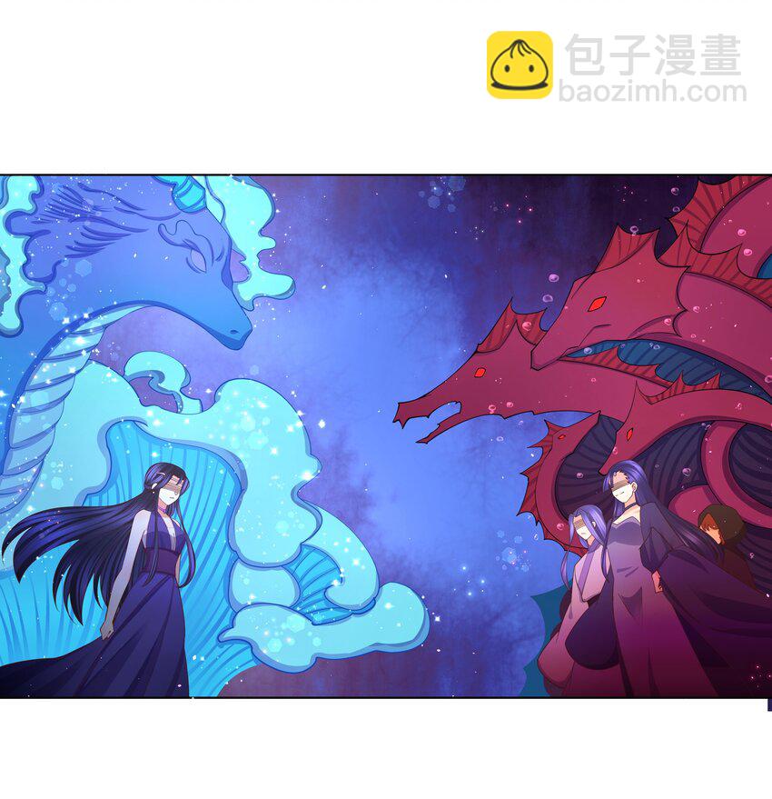 113 从天而降-第115话