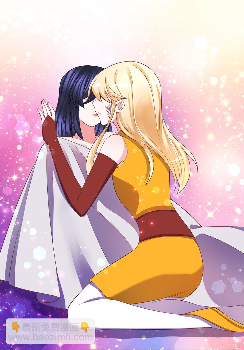 131 血色彩绘-第133话