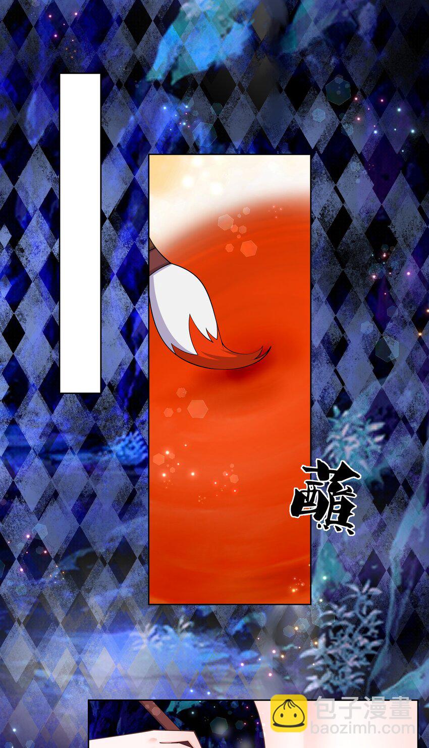 131 血色彩绘-第133话