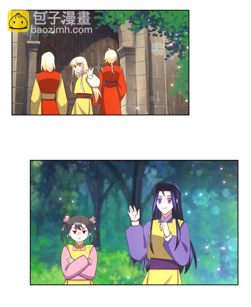 133 重回花月-第135话