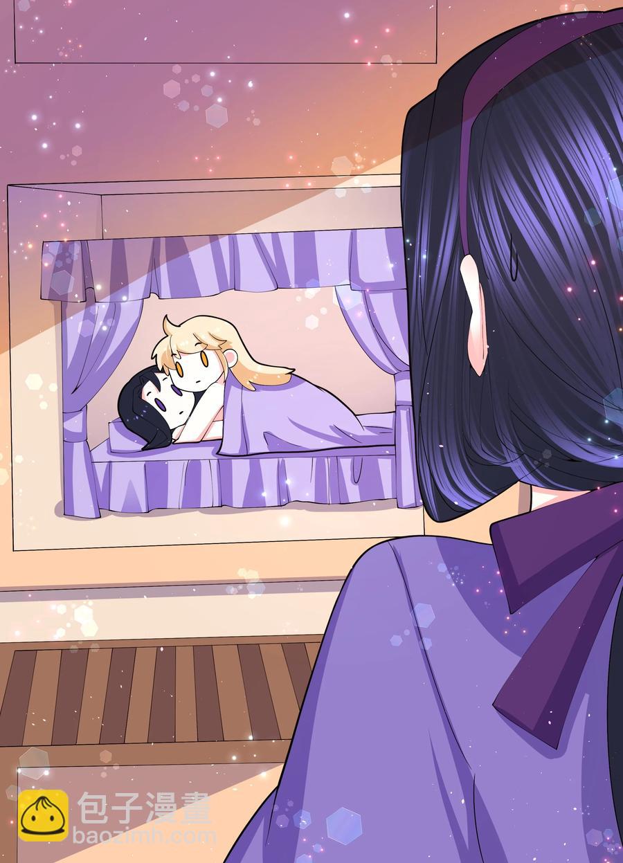 062 射战-第63话