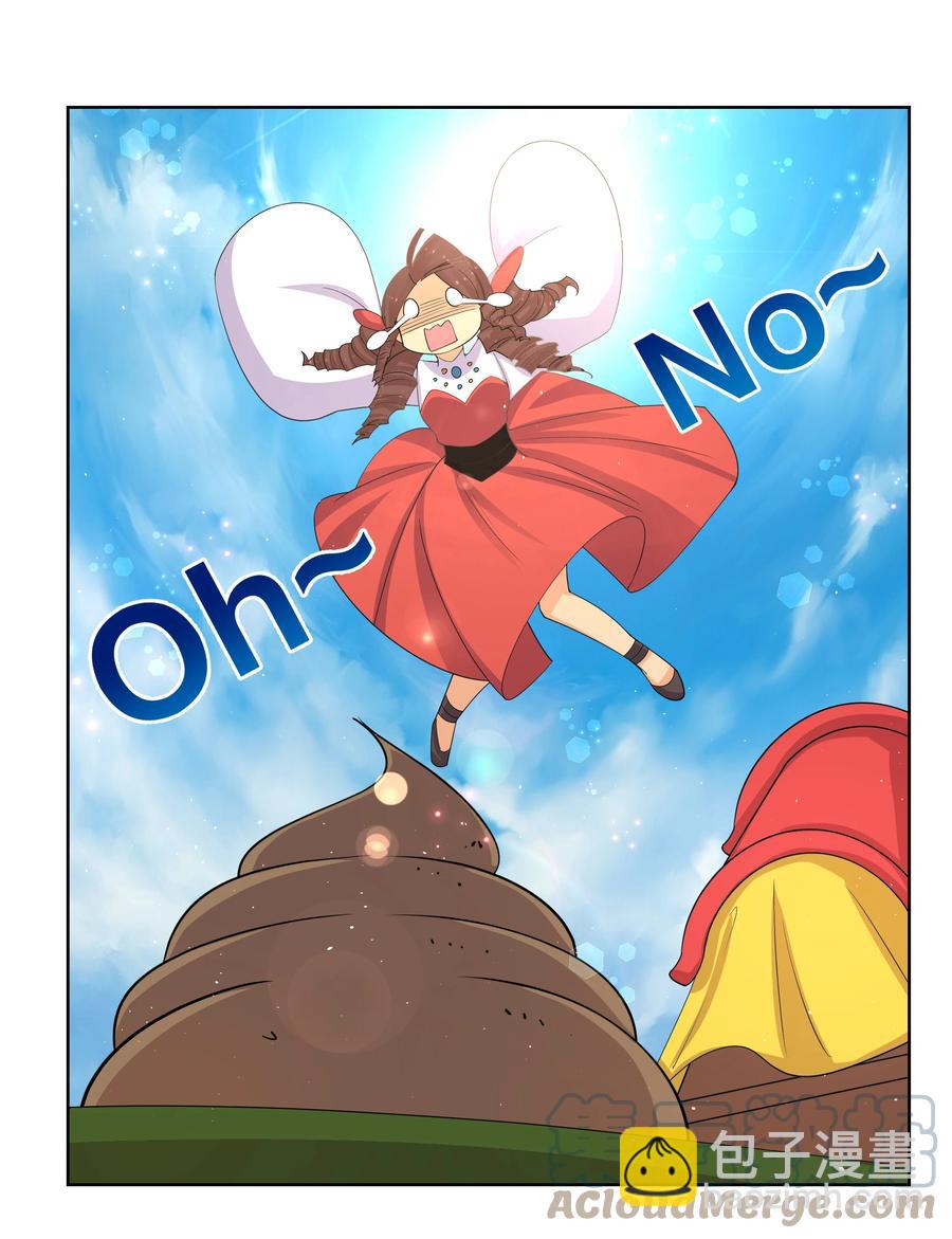 64 车速过快-第65话