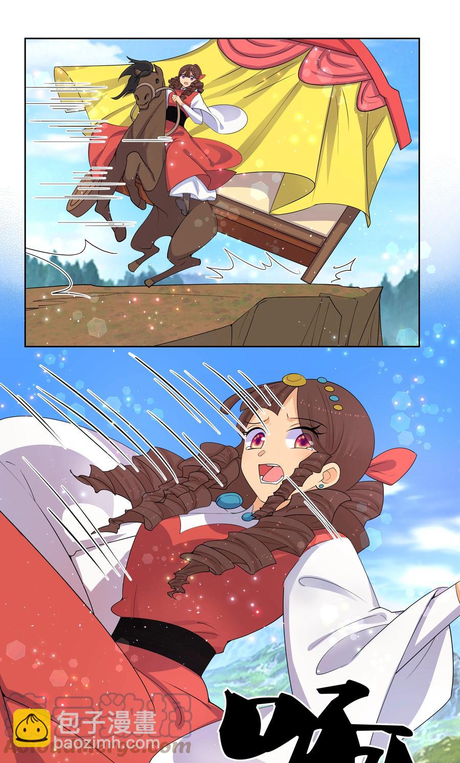 64 车速过快-第65话