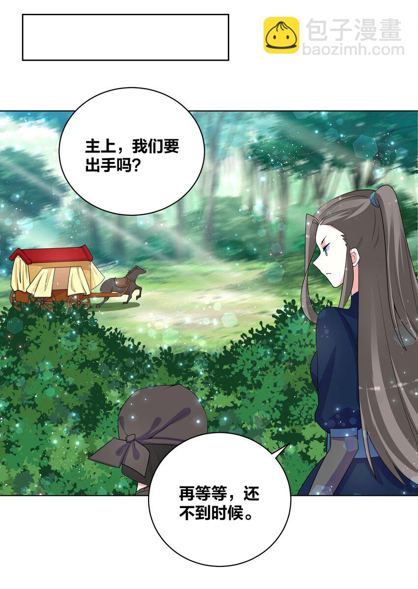 74 差点翻车-第75话