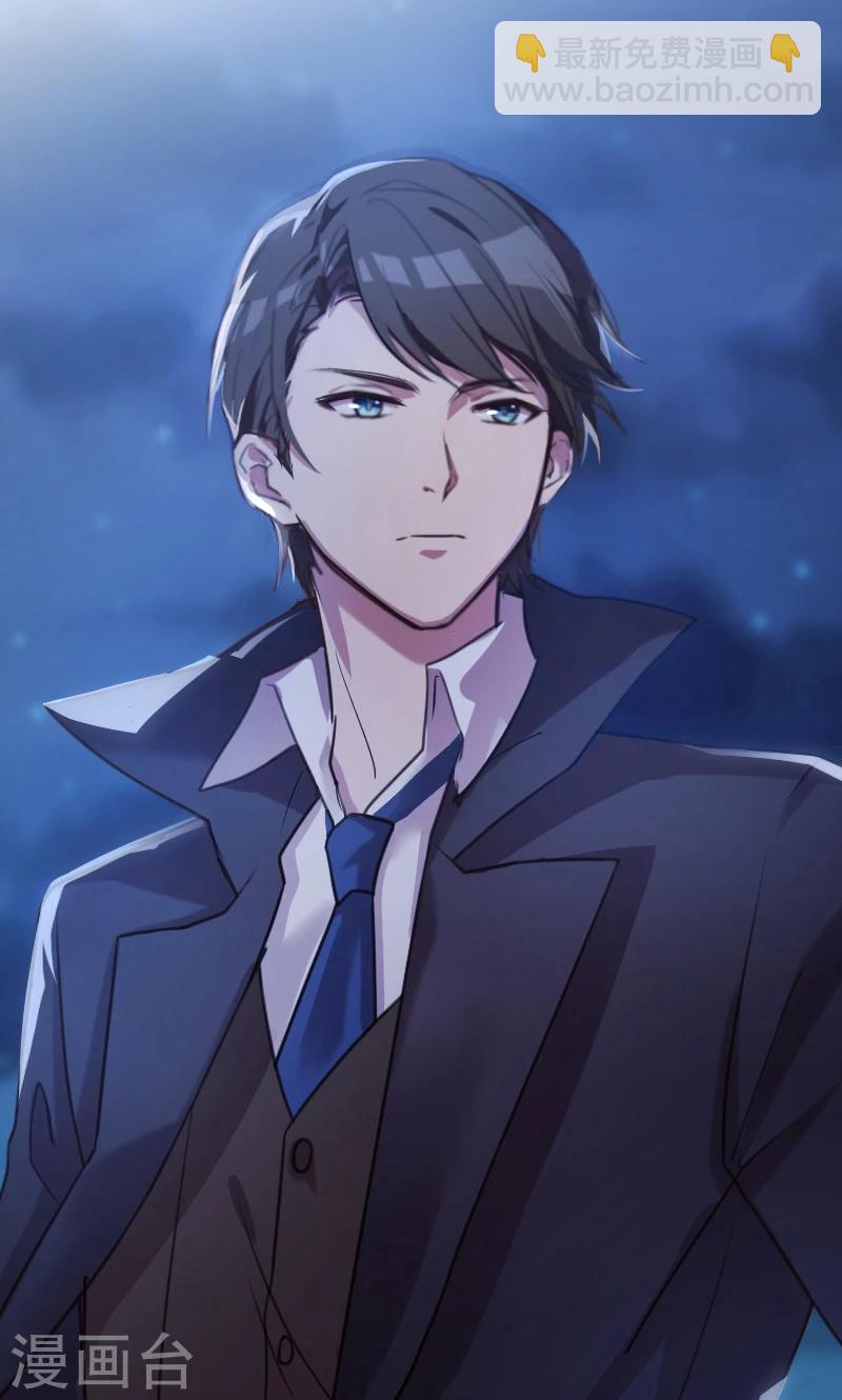 第1话 特殊小病人-第1话
