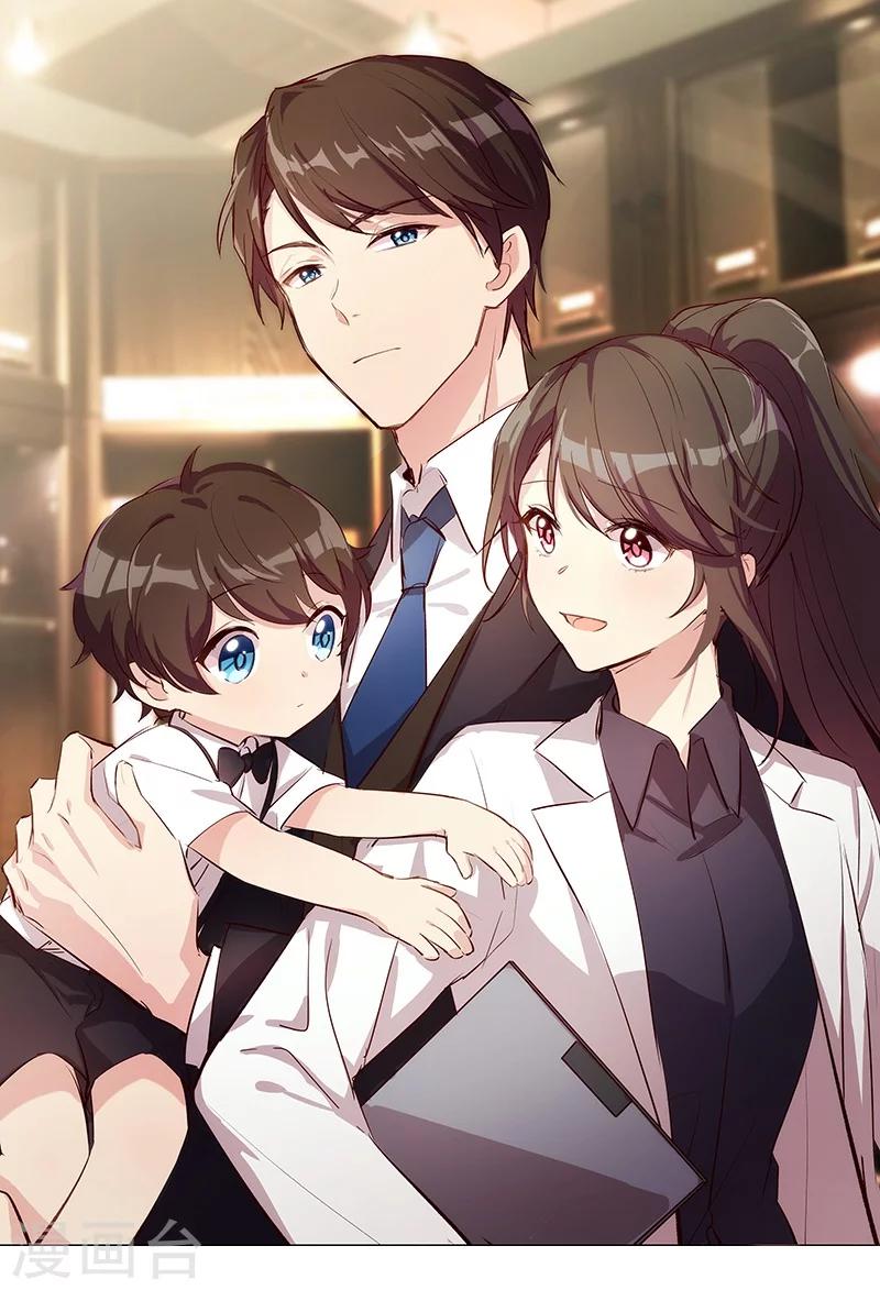 第105话 我想生下来-第105话
