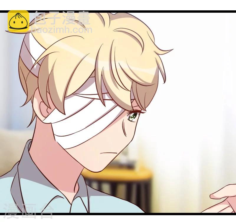 第105话 我想生下来-第105话